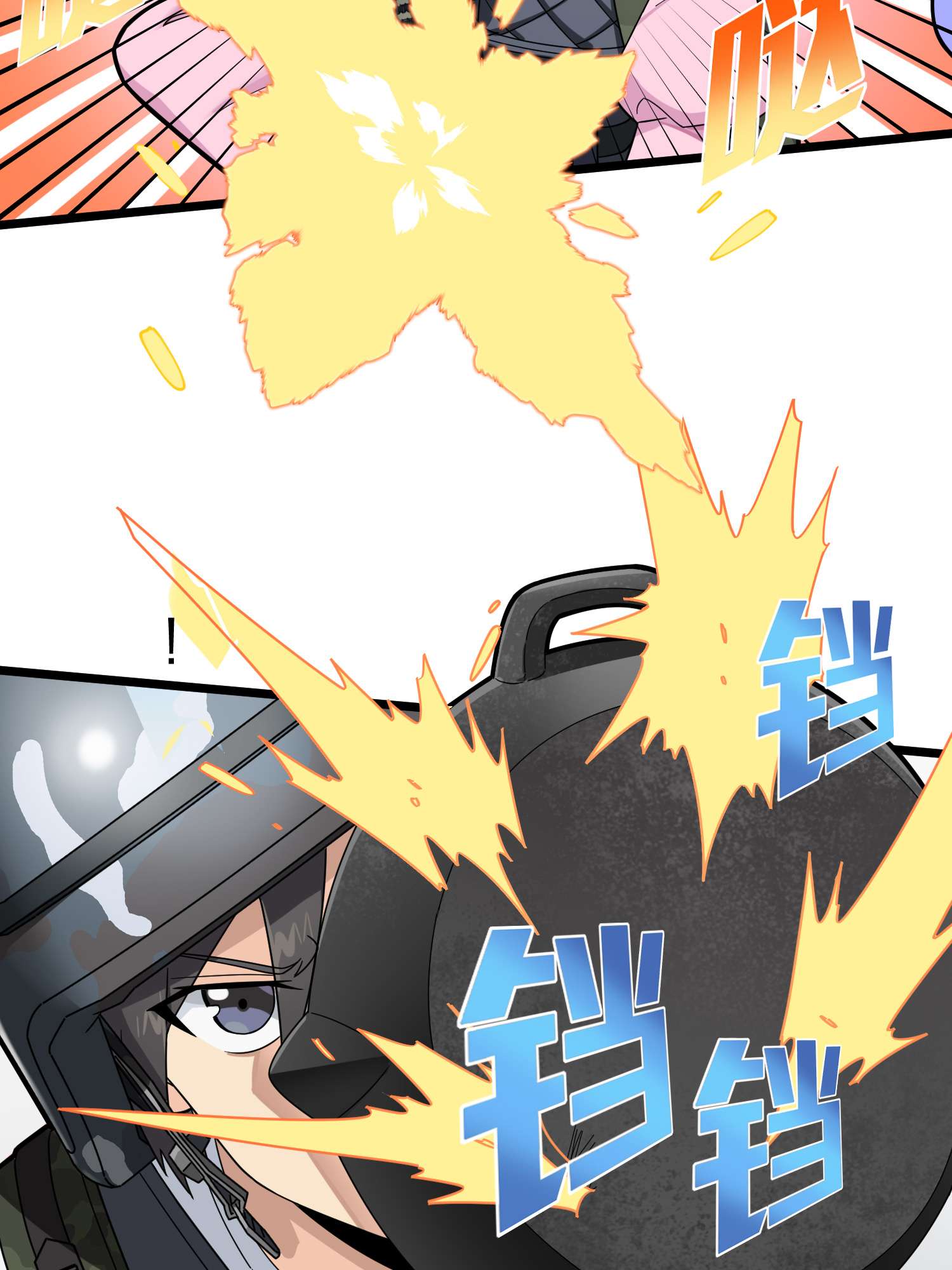 和平精英：描边战神059 撕破脸！