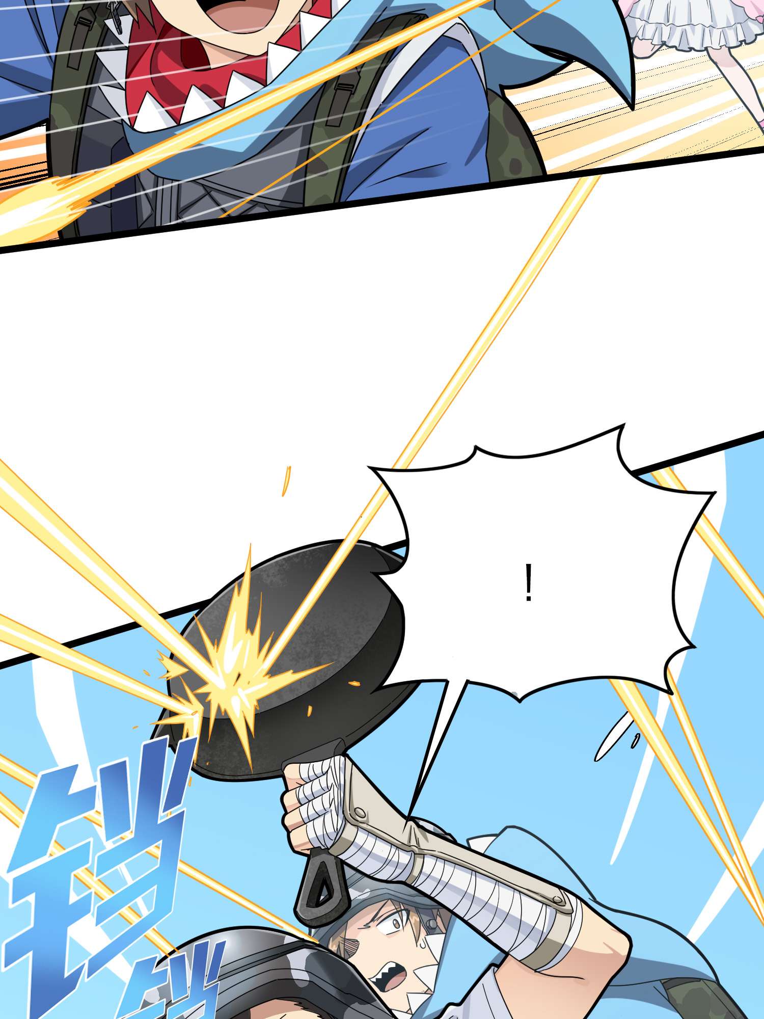 和平精英：描边战神059 撕破脸！