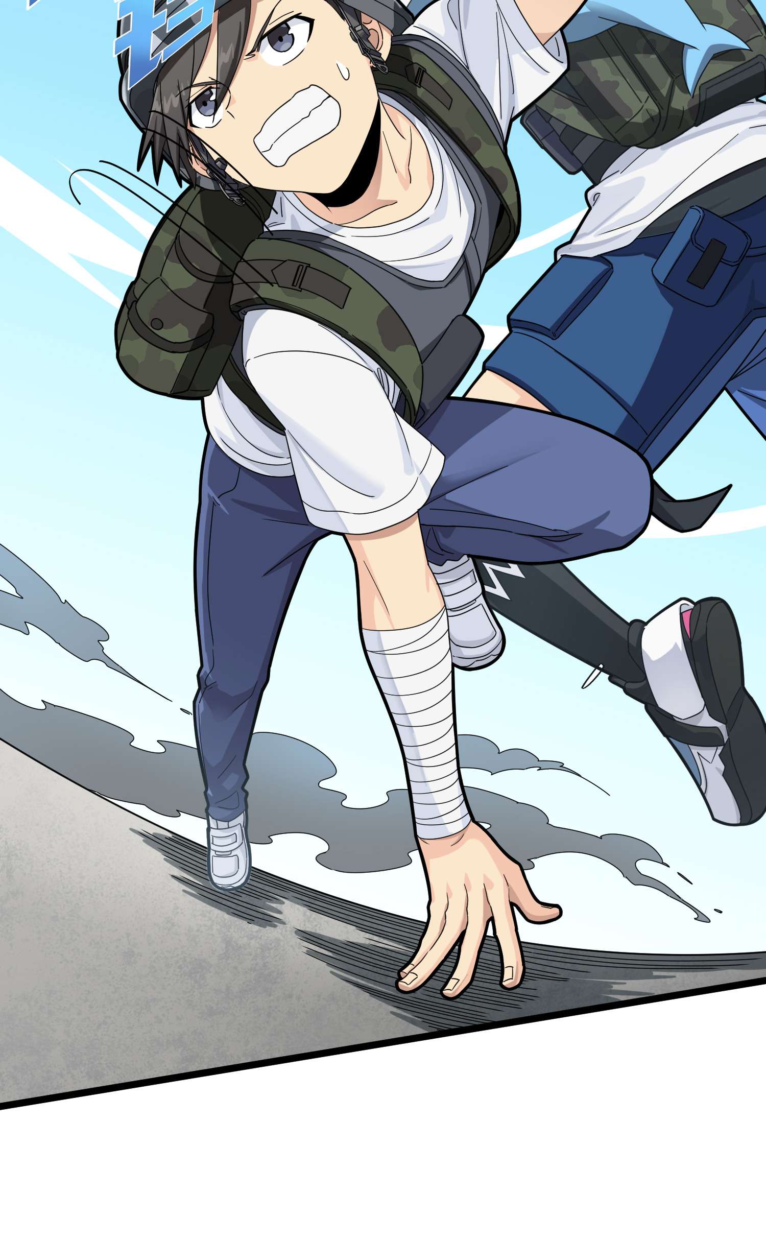 和平精英：描边战神059 撕破脸！