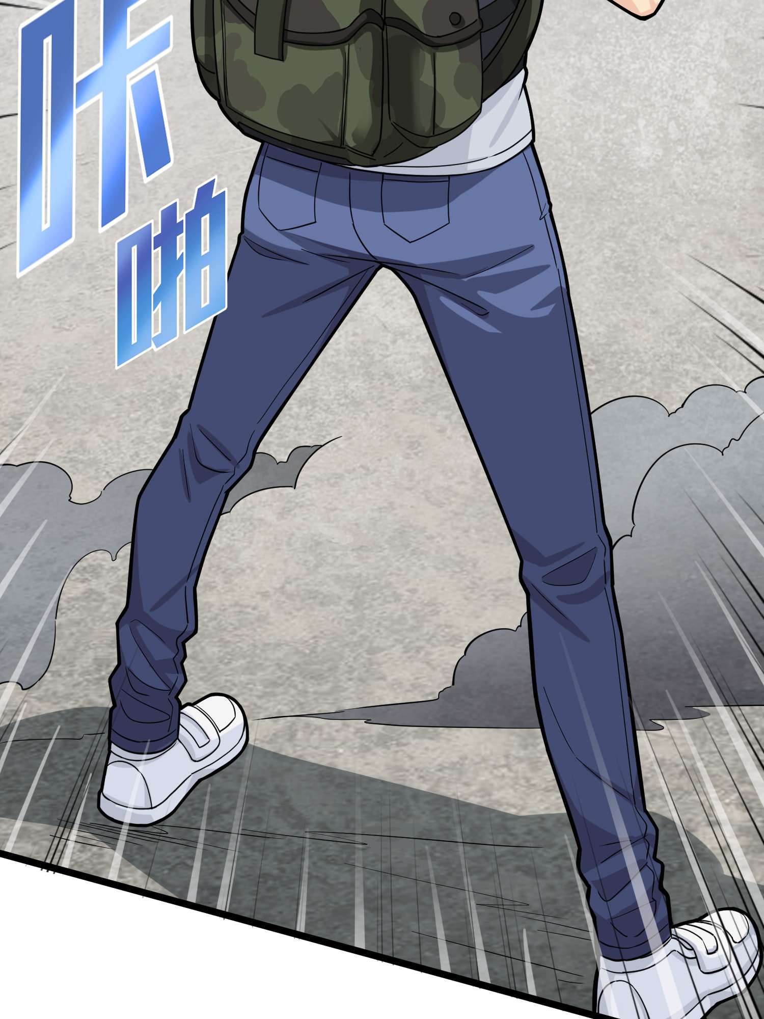 和平精英：描边战神059 撕破脸！