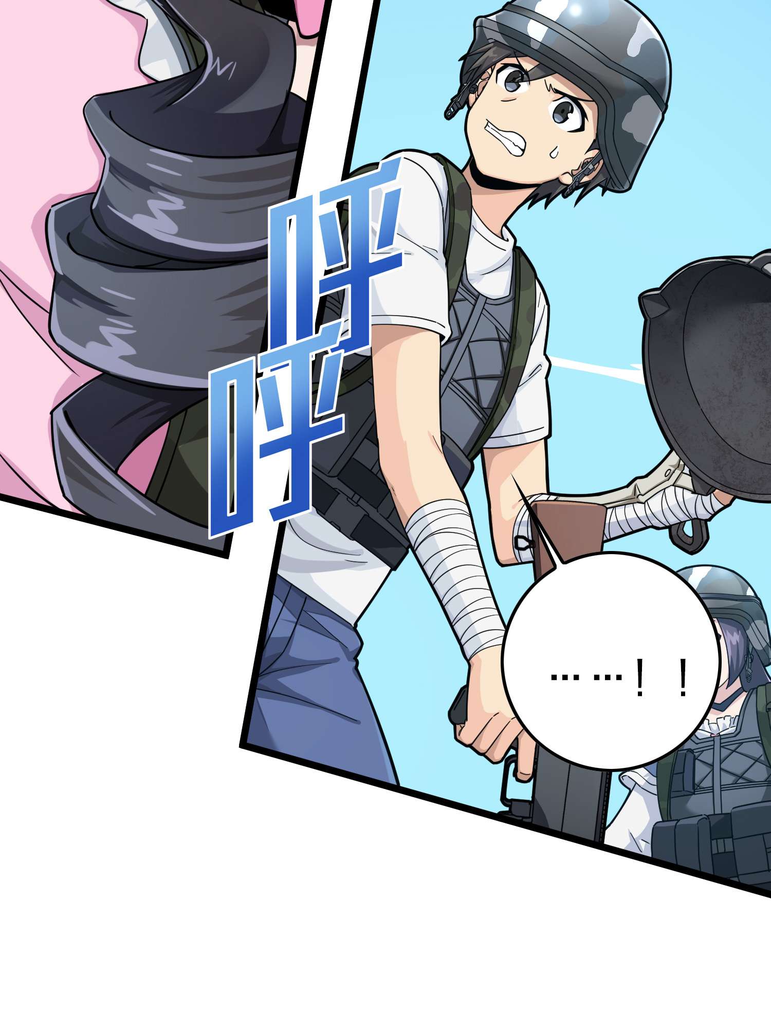 和平精英：描边战神059 撕破脸！