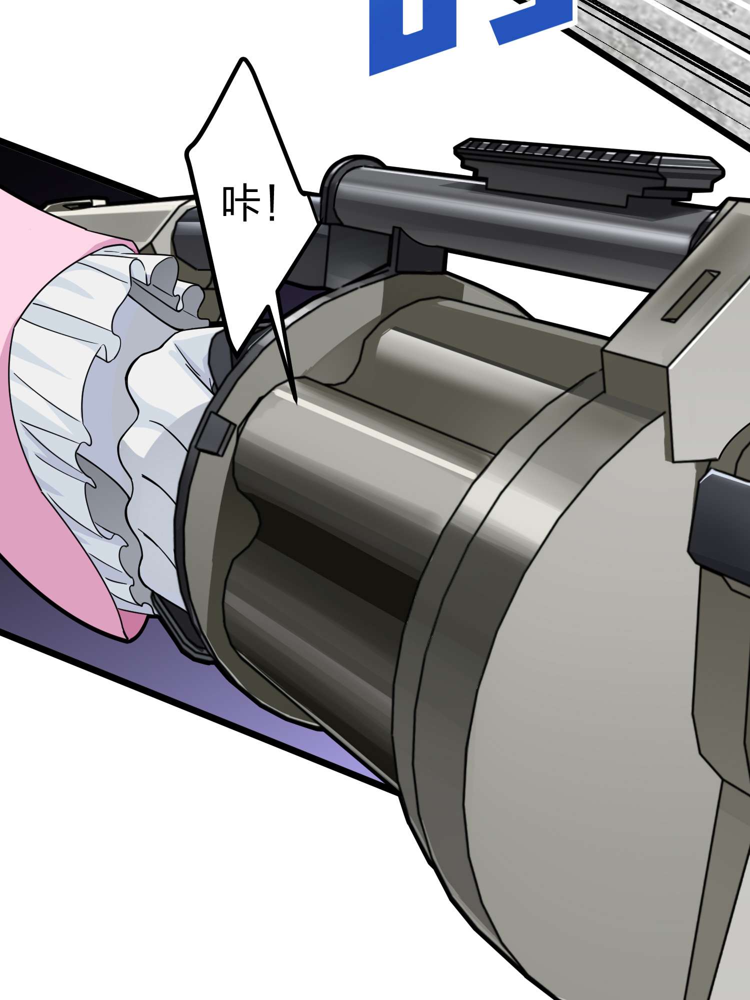 和平精英：描边战神059 撕破脸！