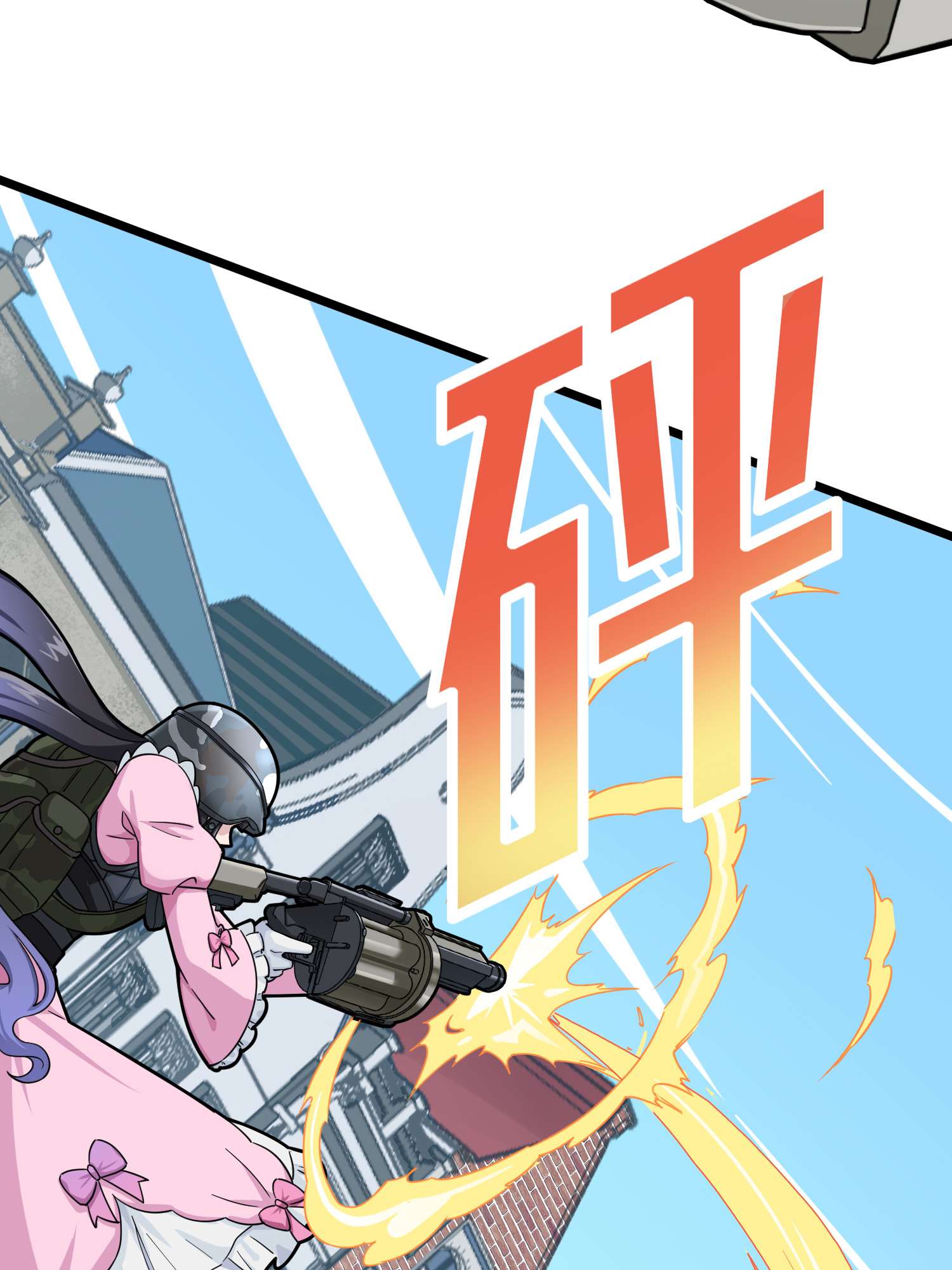 和平精英：描边战神059 撕破脸！