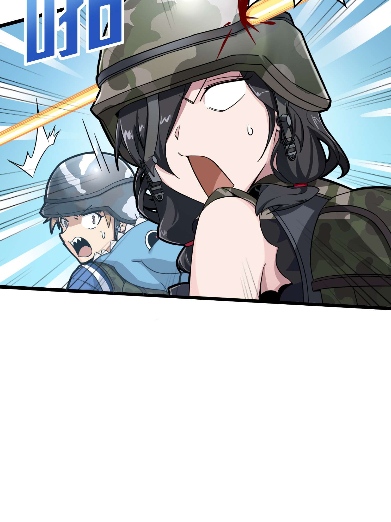 和平精英：描边战神059 撕破脸！