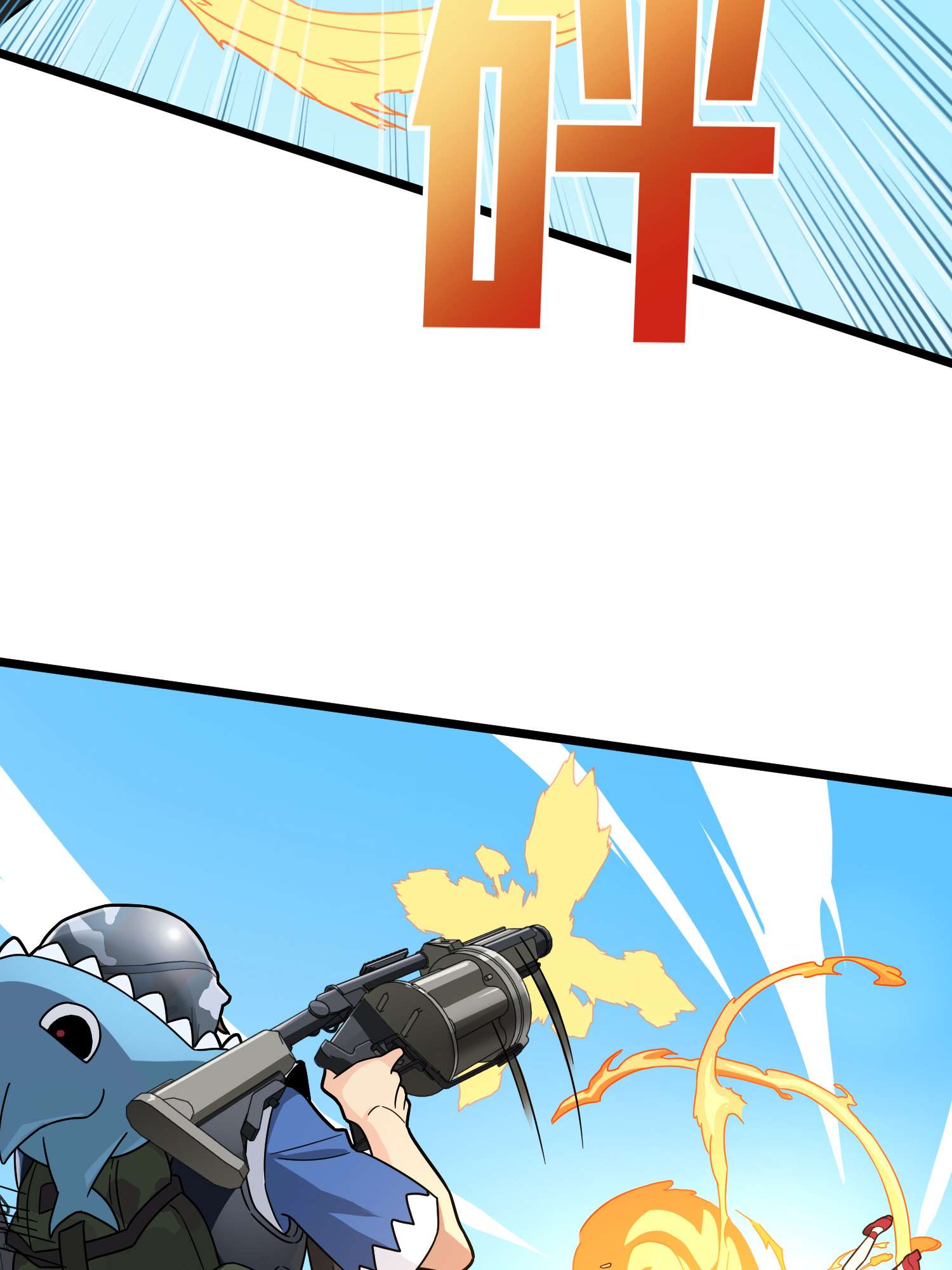 和平精英：描边战神059 撕破脸！