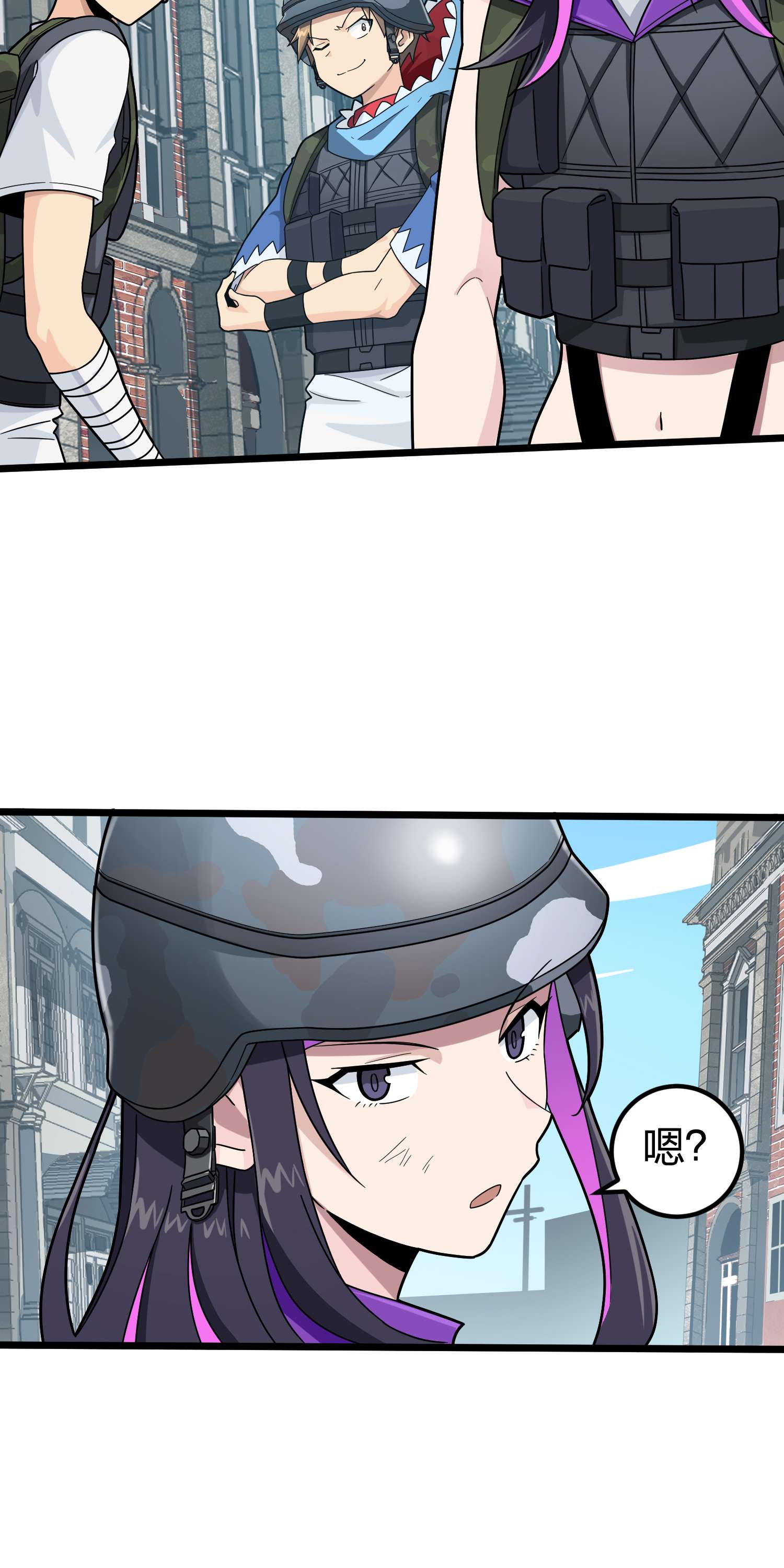 和平精英：描边战神059 撕破脸！