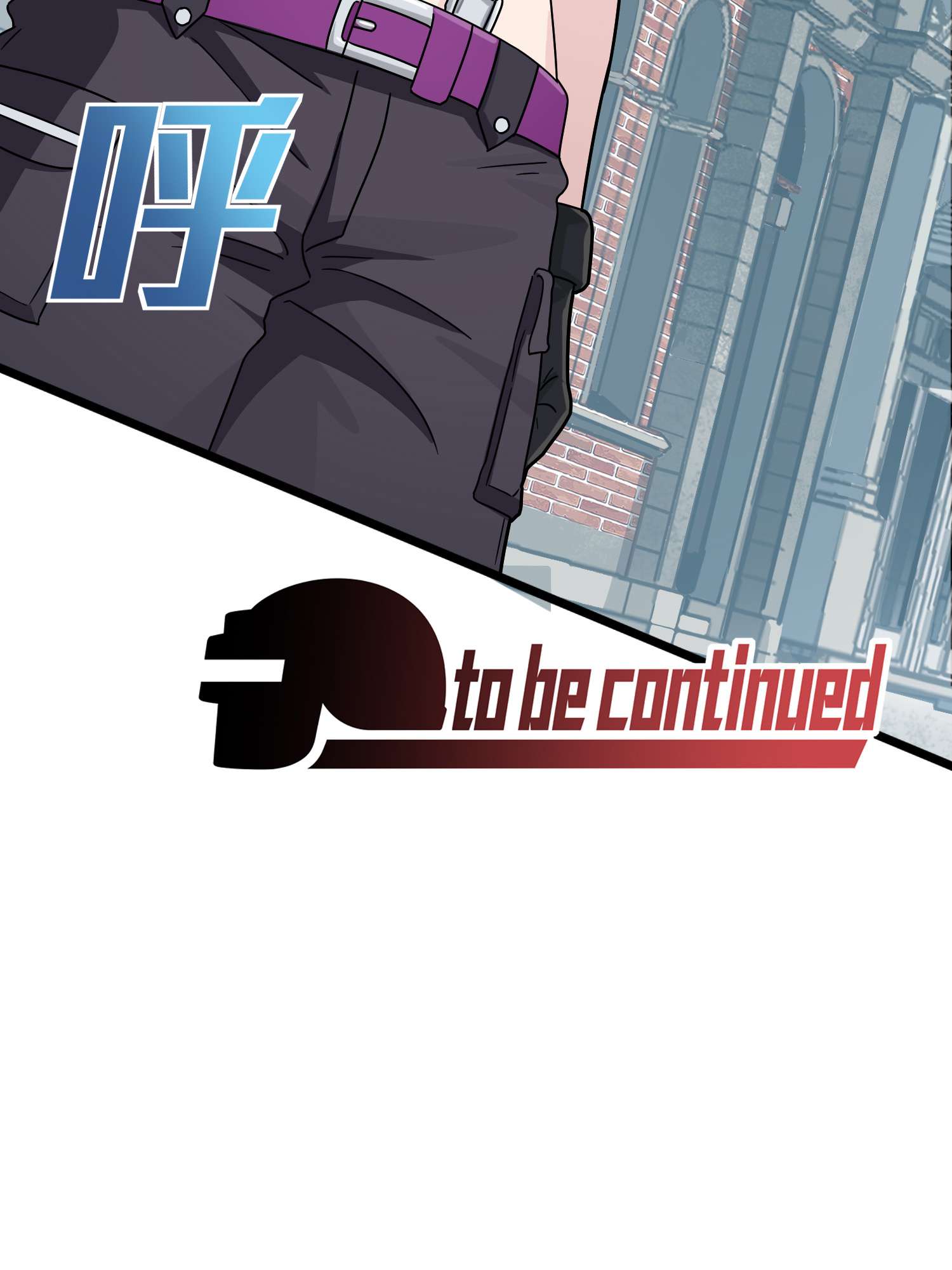 和平精英：描边战神059 撕破脸！