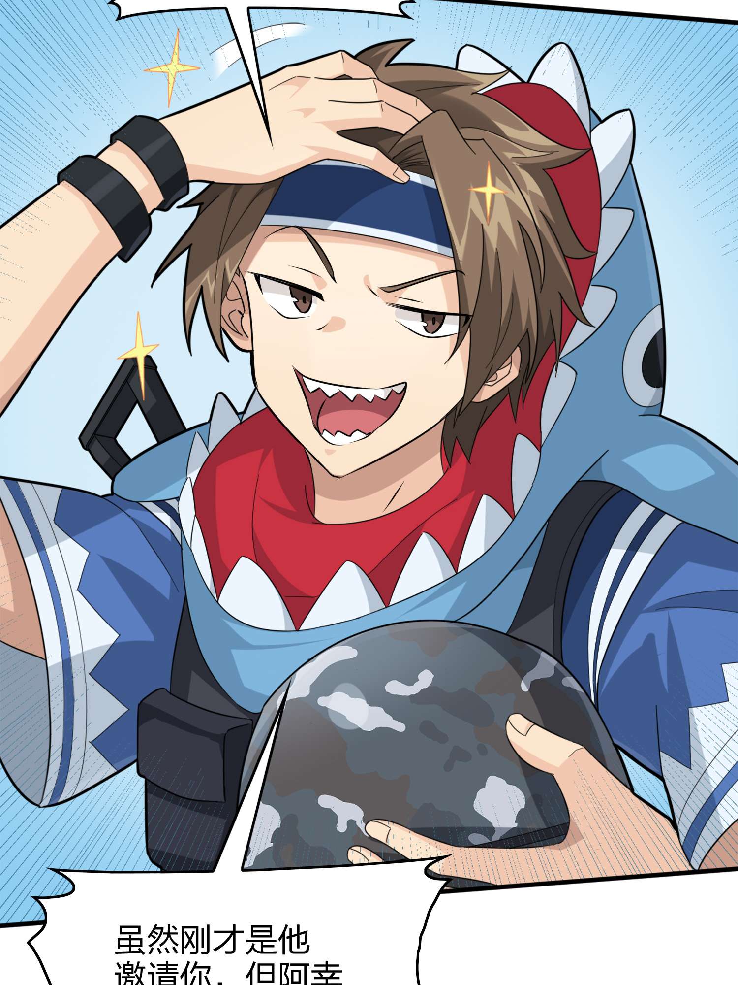 和平精英：描边战神060 终于！我的战队！！！