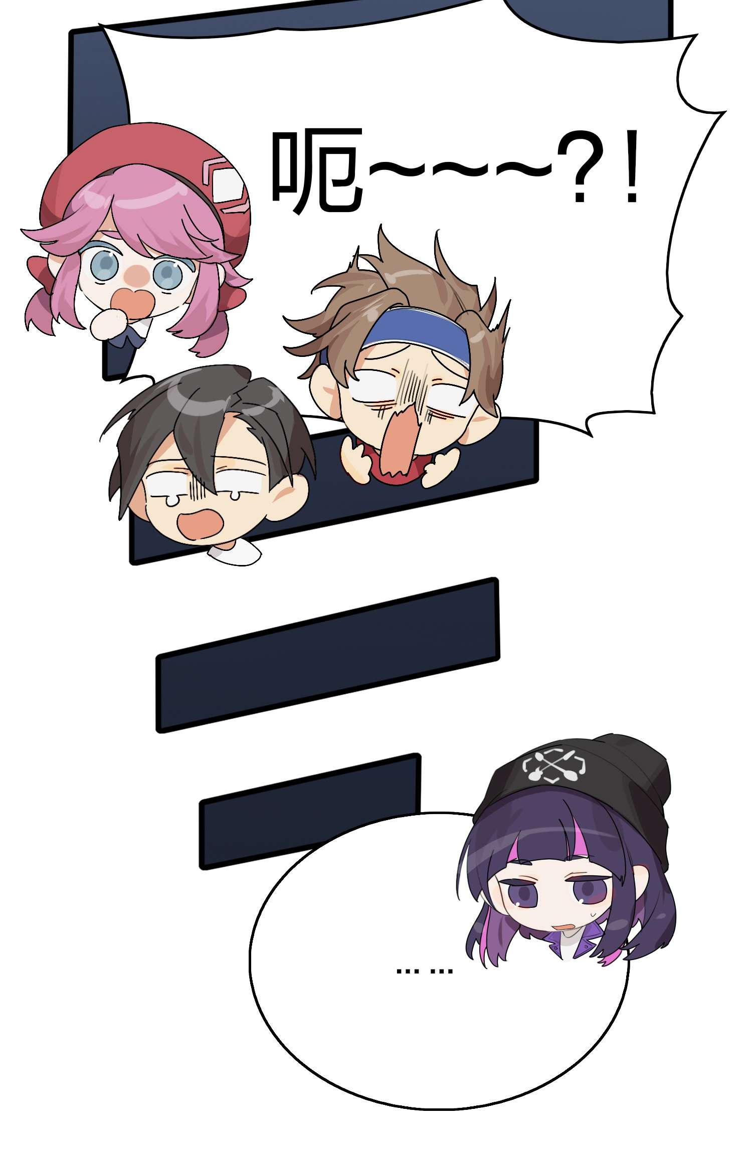 和平精英：描边战神060 终于！我的战队！！！