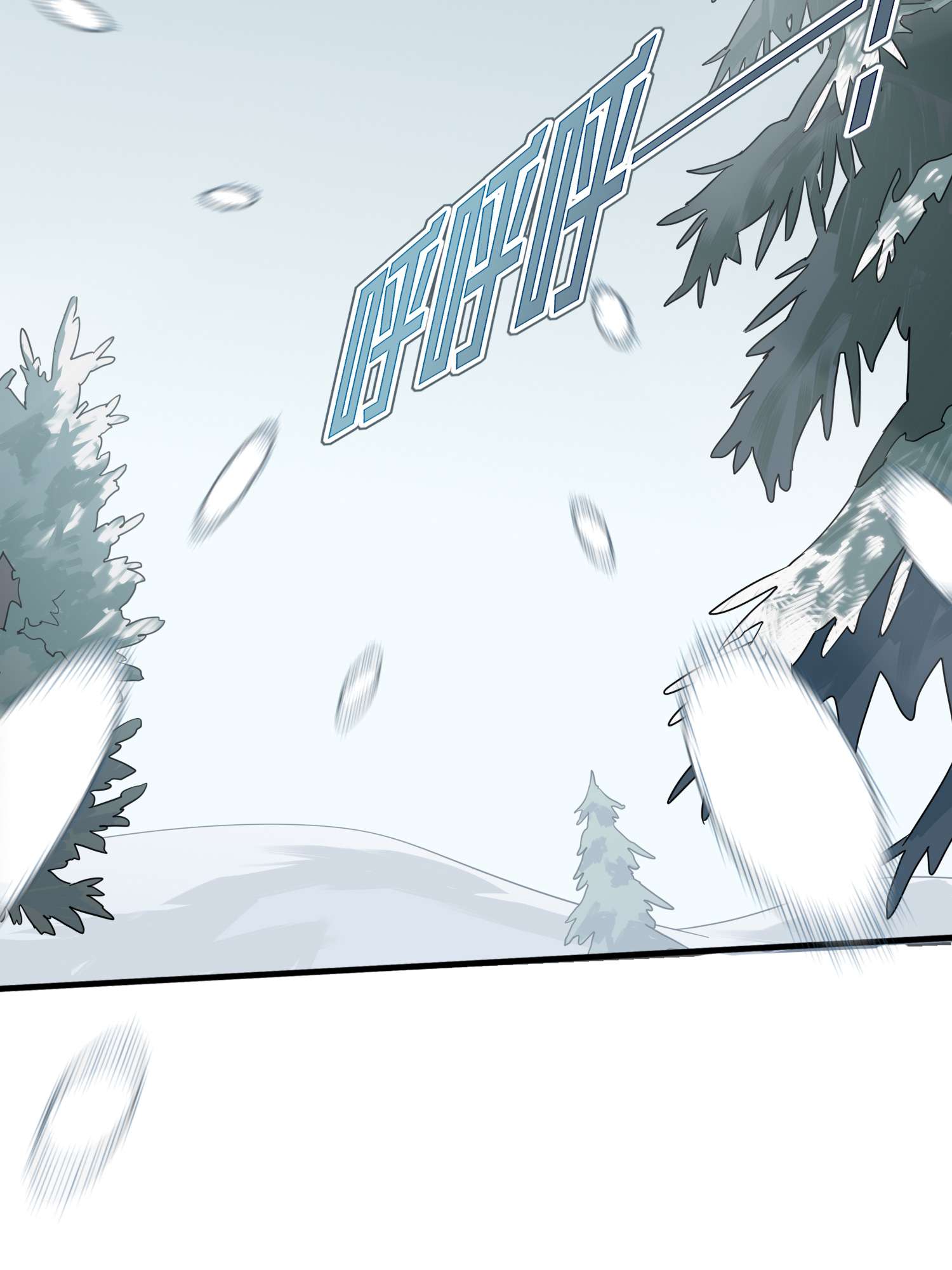 和平精英：描边战神060 终于！我的战队！！！