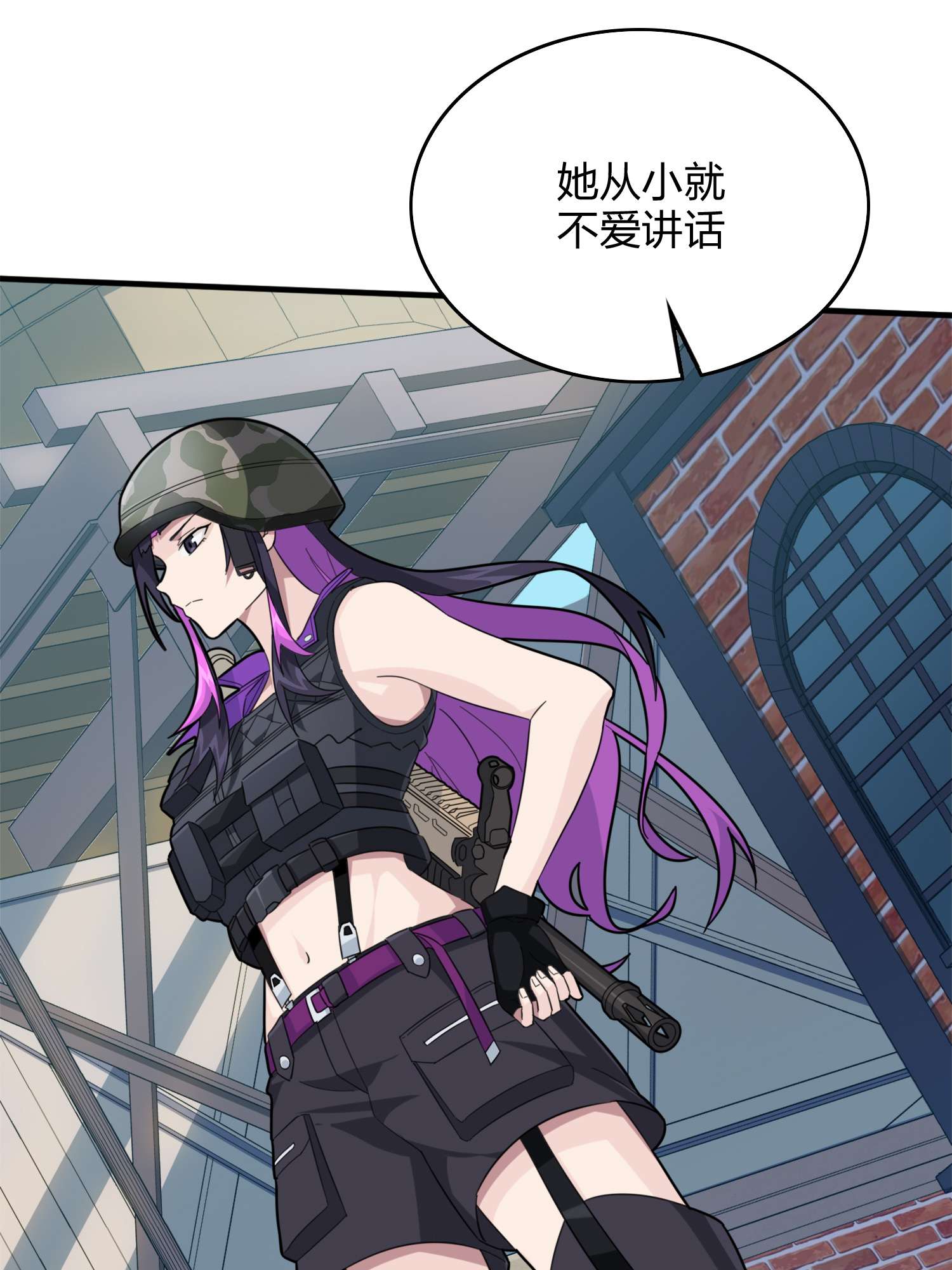 和平精英：描边战神060 终于！我的战队！！！