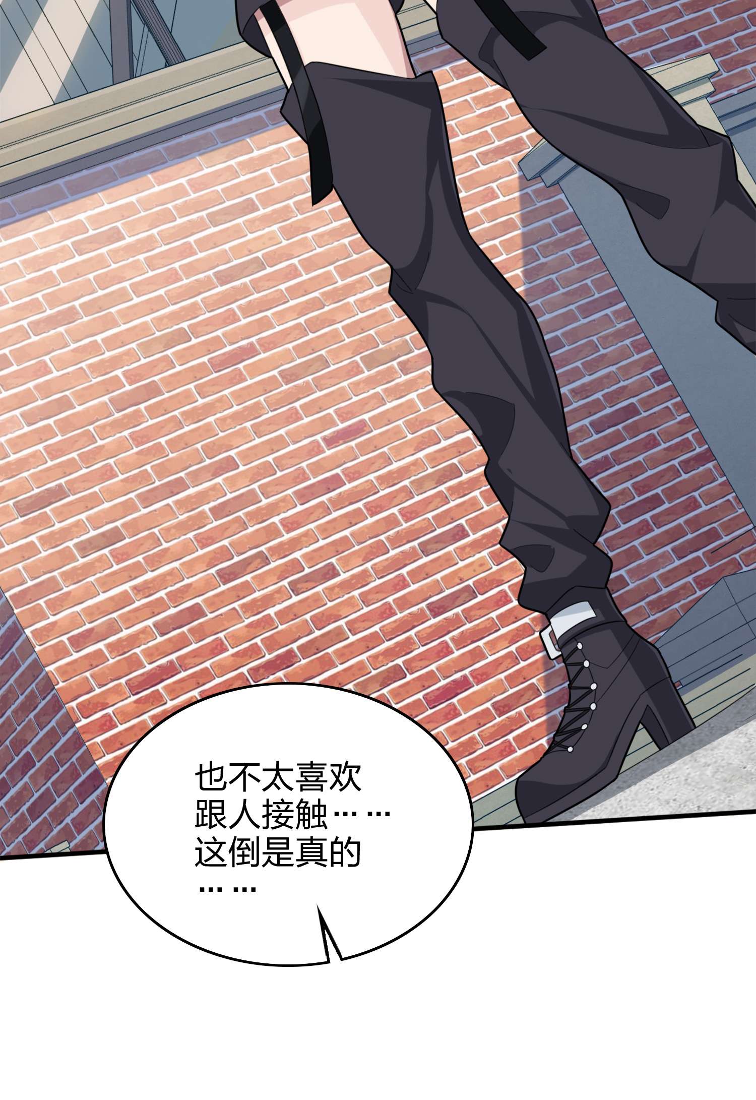 和平精英：描边战神060 终于！我的战队！！！