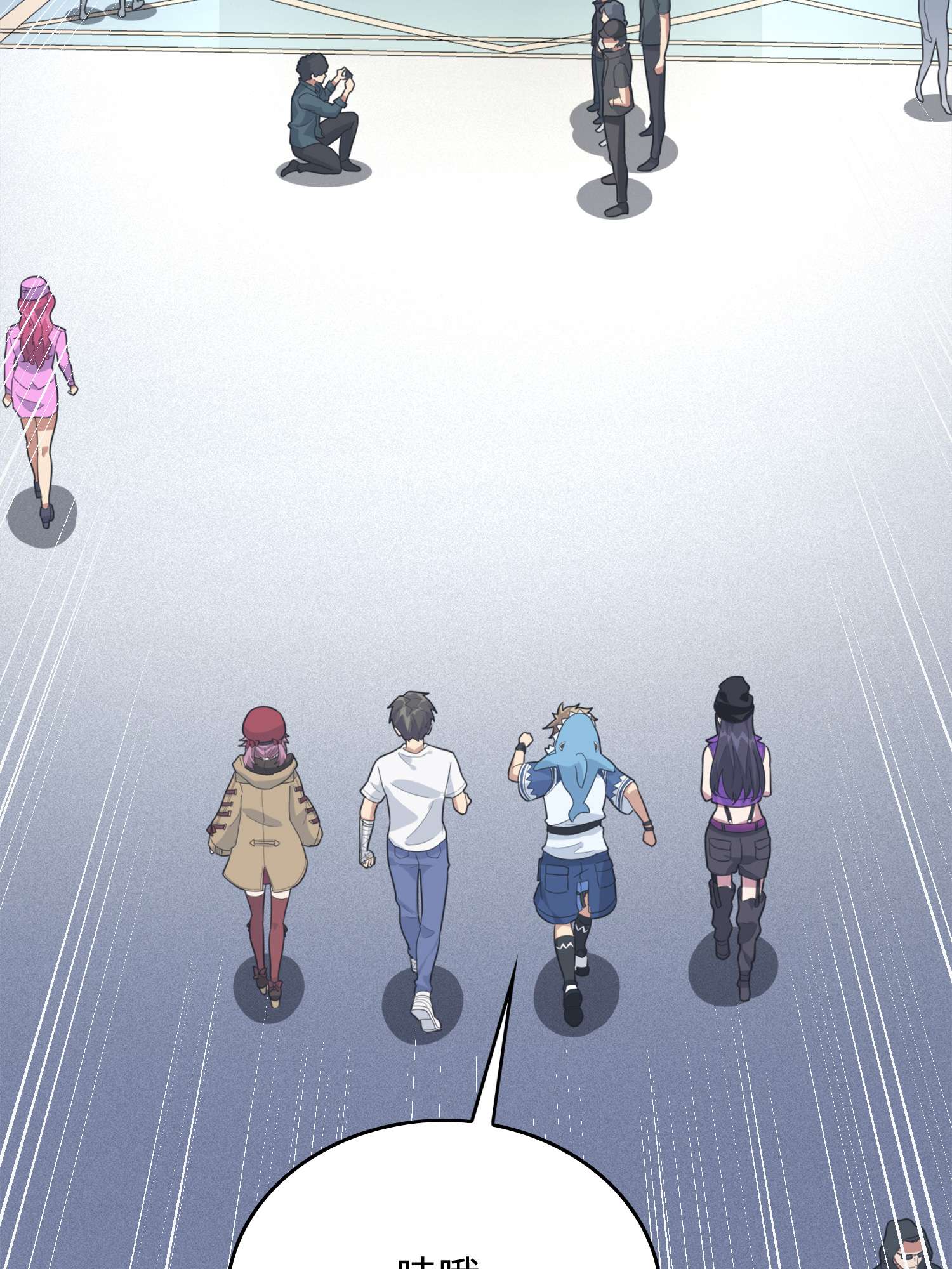 和平精英：描边战神060 终于！我的战队！！！