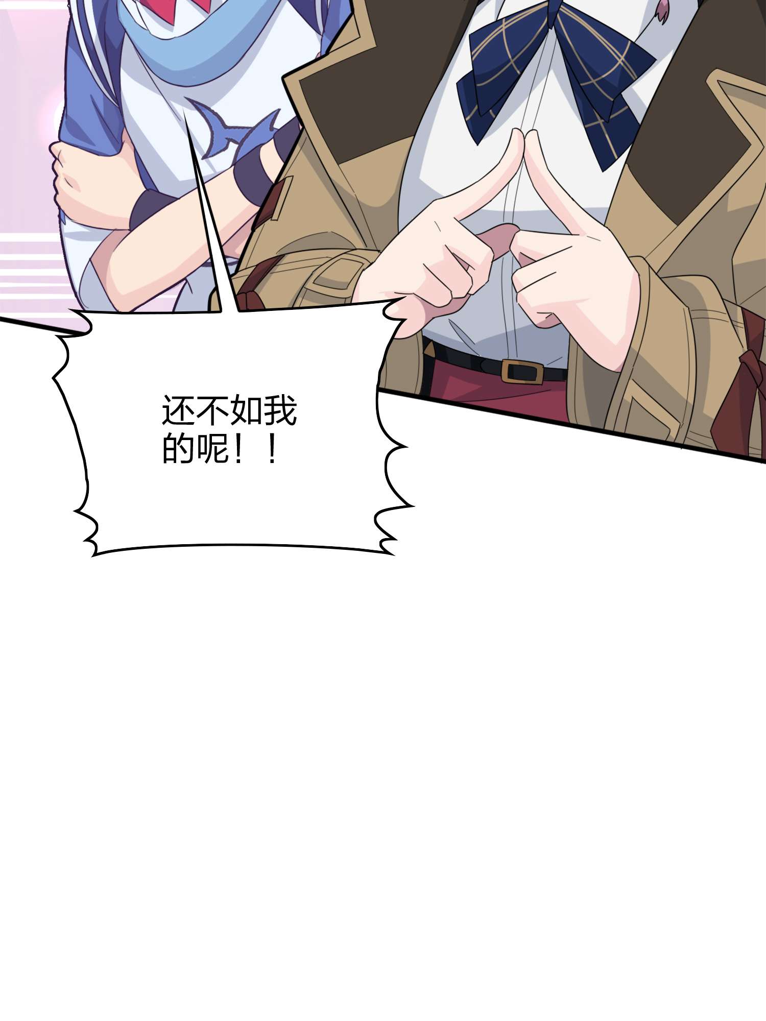 和平精英：描边战神060 终于！我的战队！！！