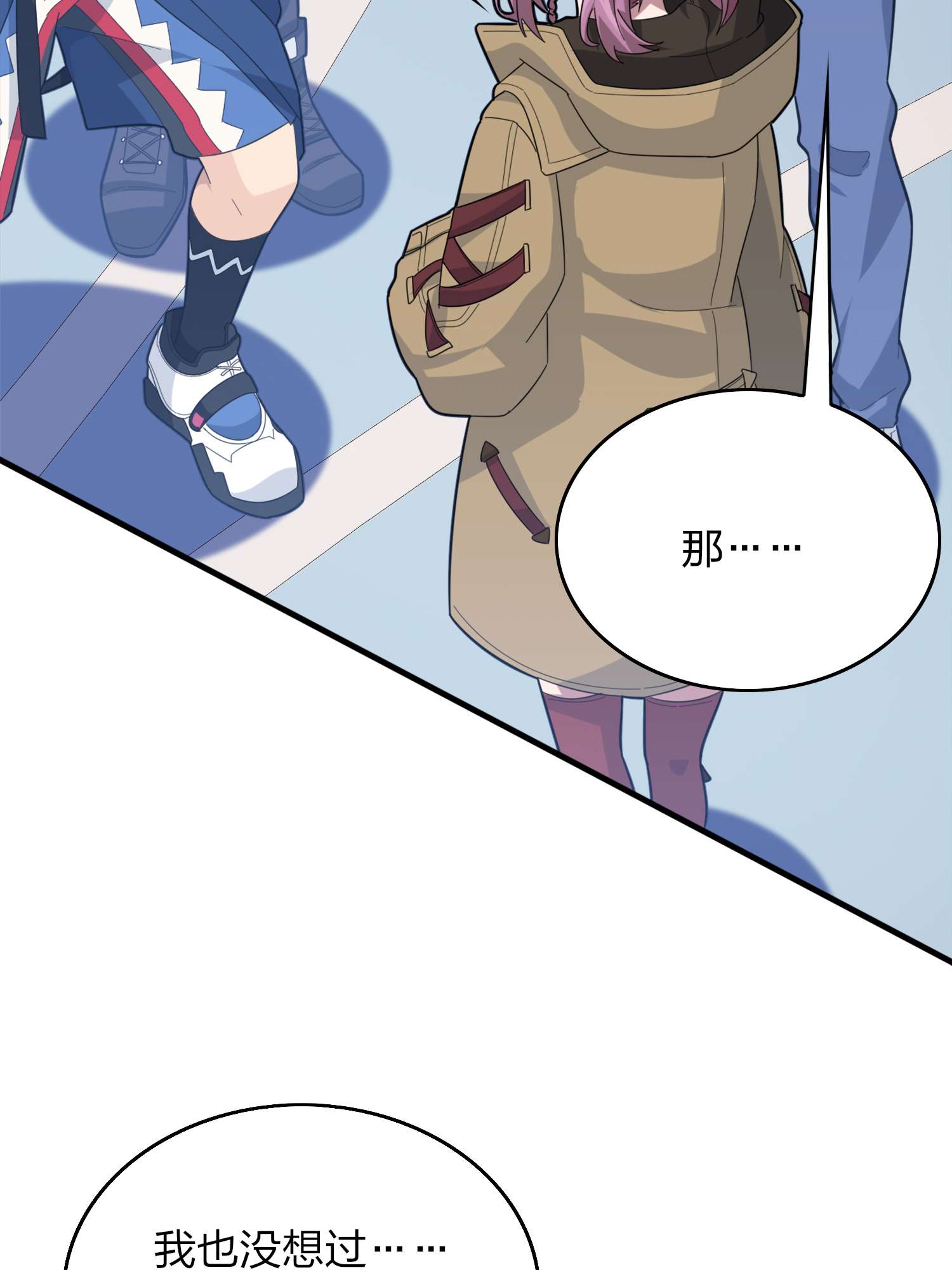 和平精英：描边战神060 终于！我的战队！！！