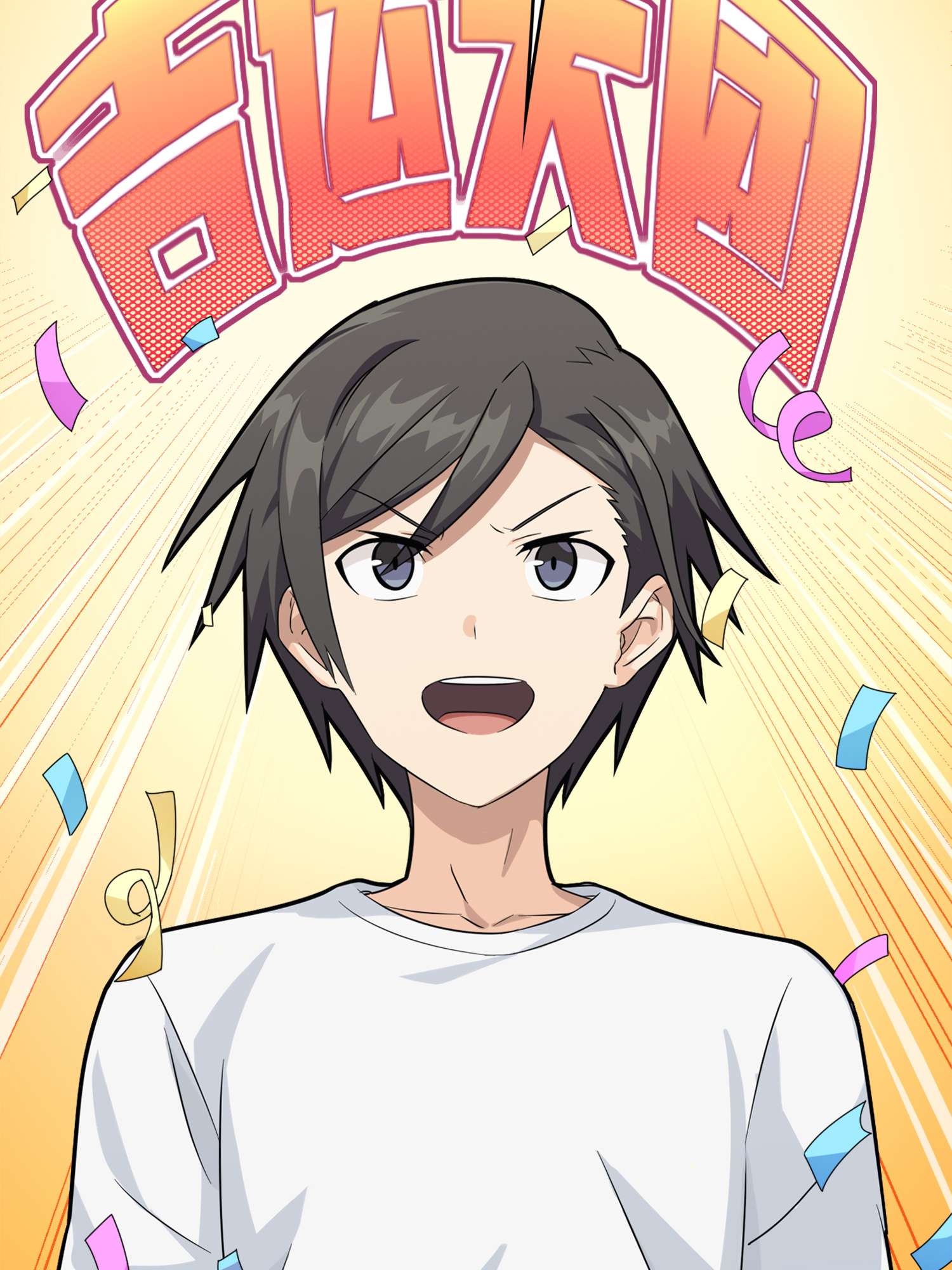 和平精英：描边战神060 终于！我的战队！！！