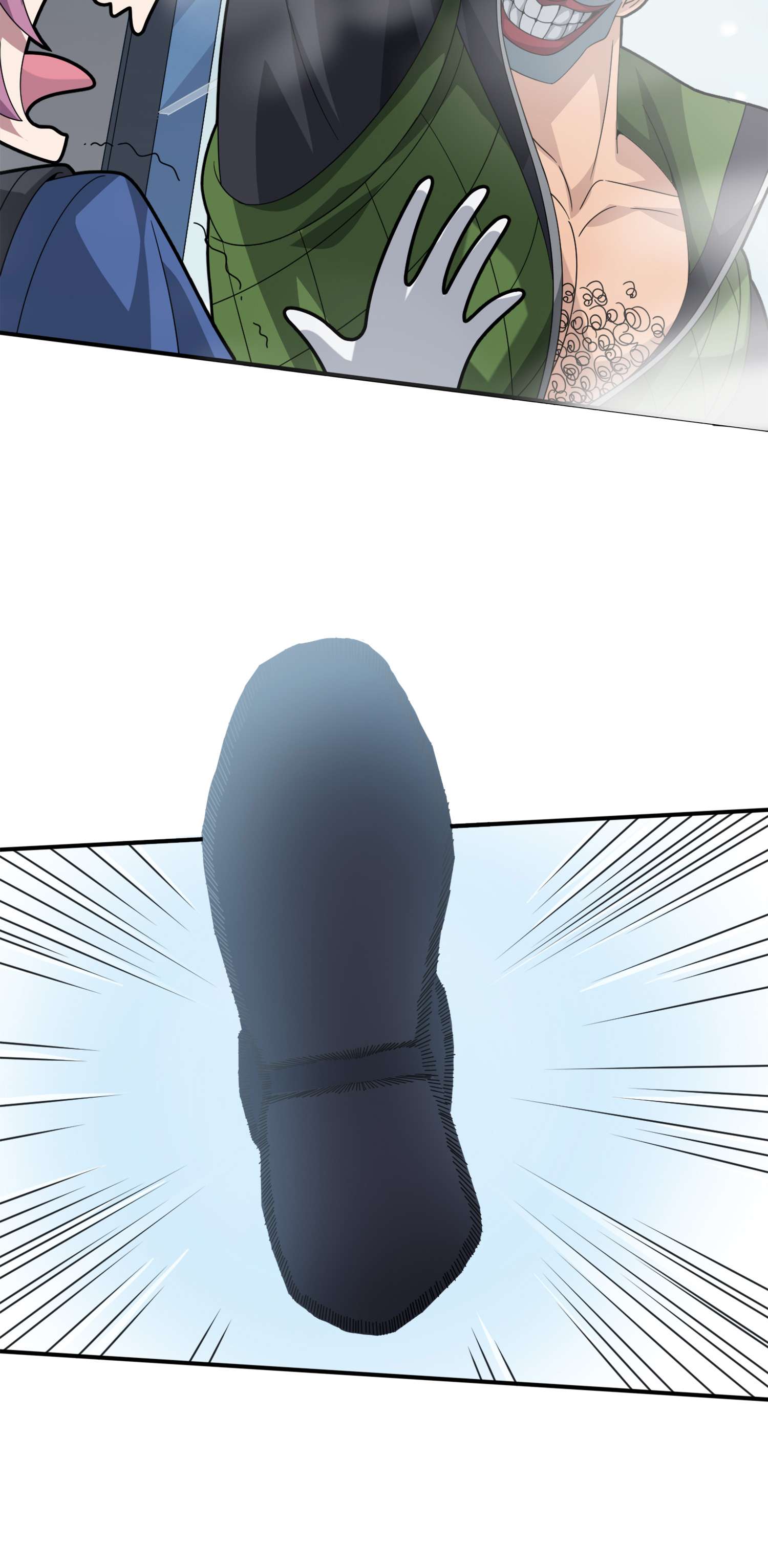 和平精英：描边战神061 极寒