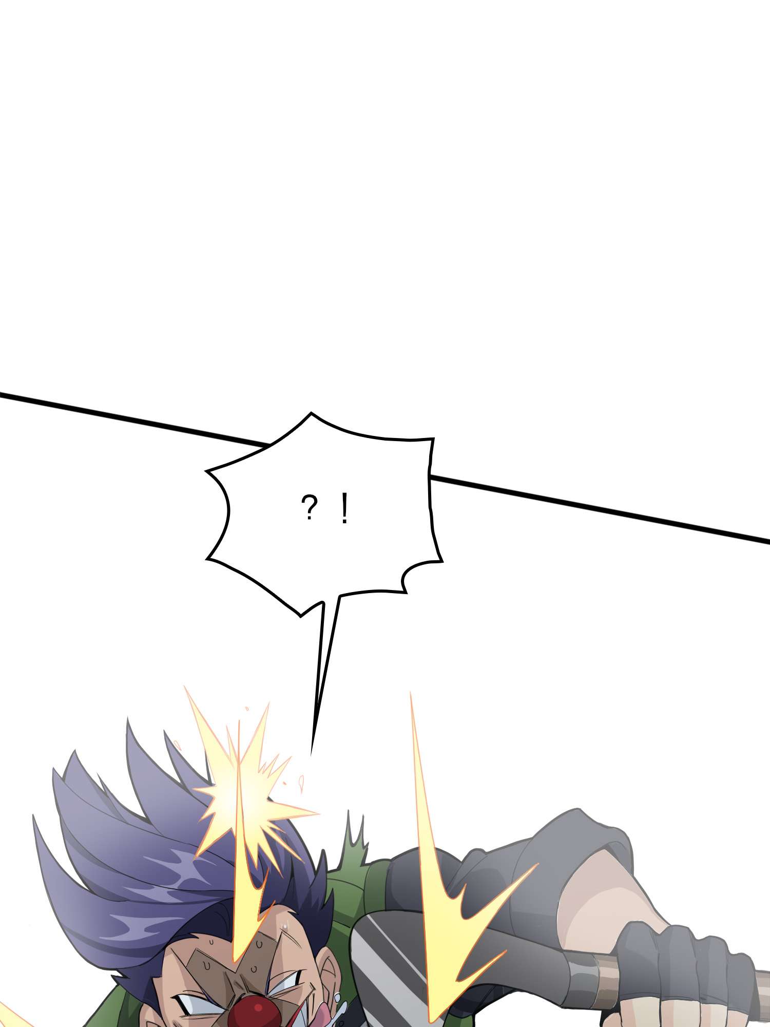 和平精英：描边战神061 极寒