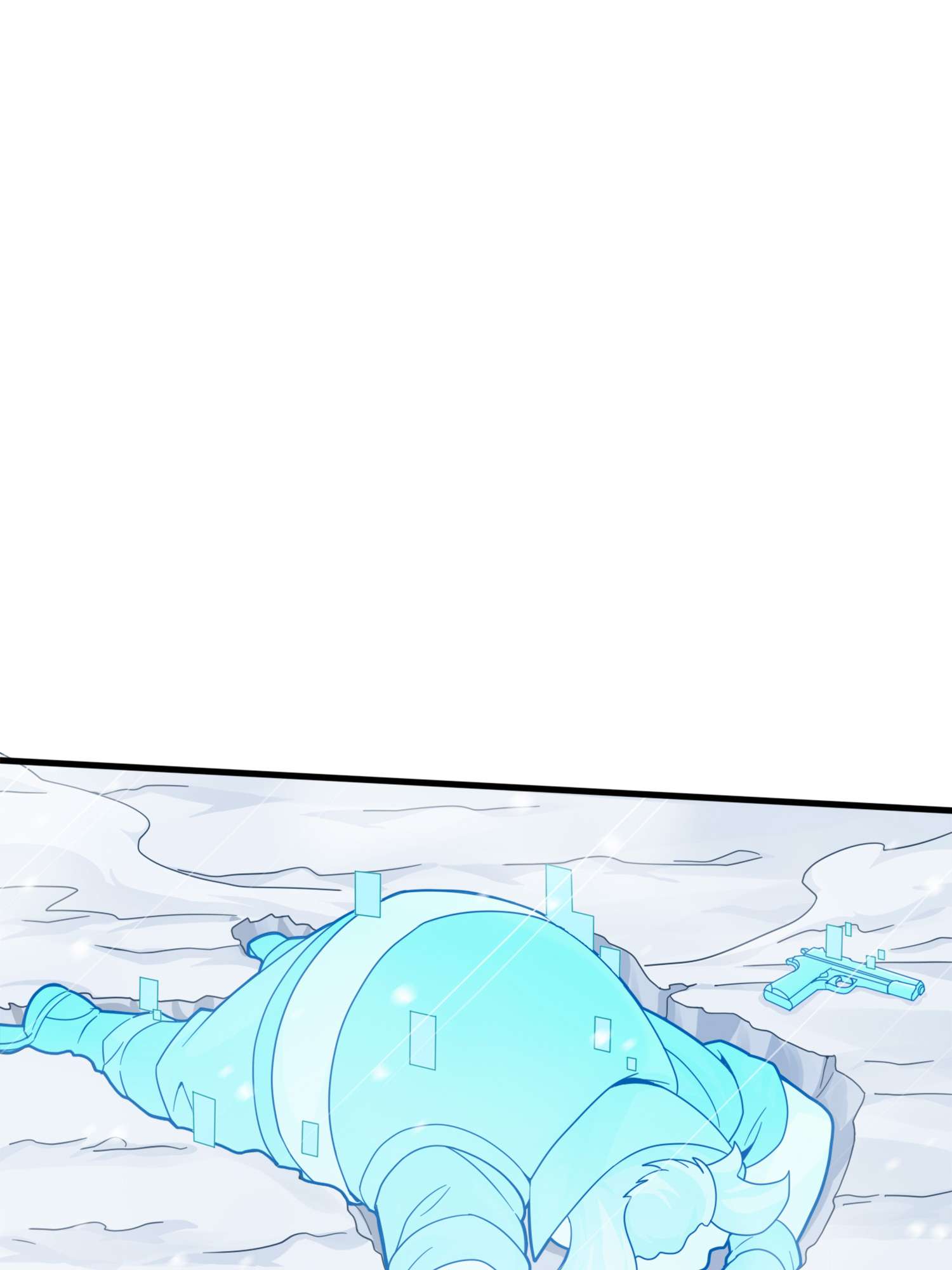 和平精英：描边战神061 极寒