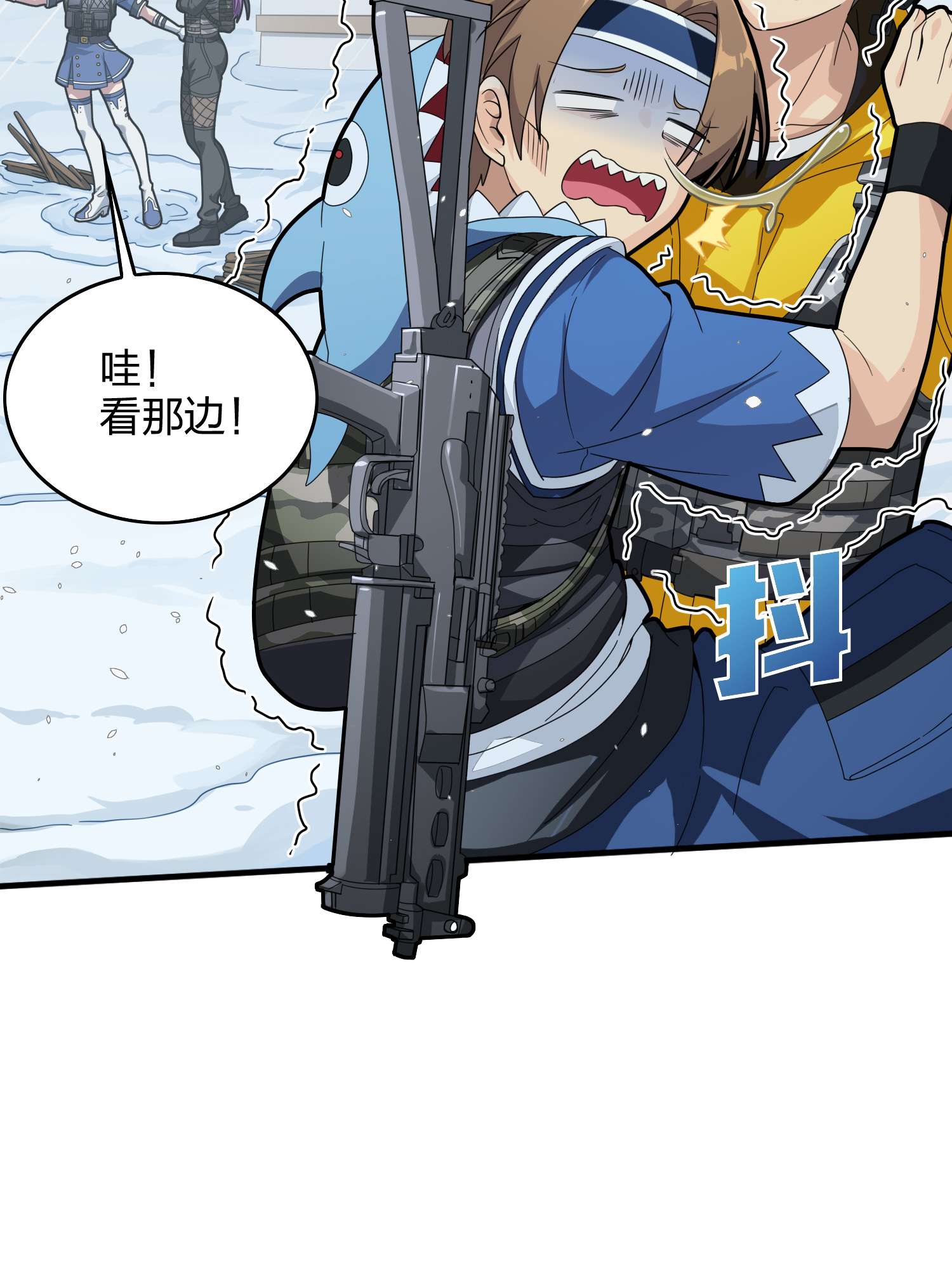 和平精英：描边战神061 极寒