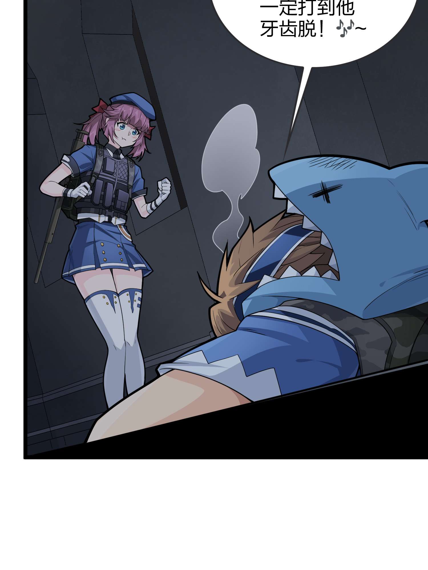 和平精英：描边战神063 一片漆黑