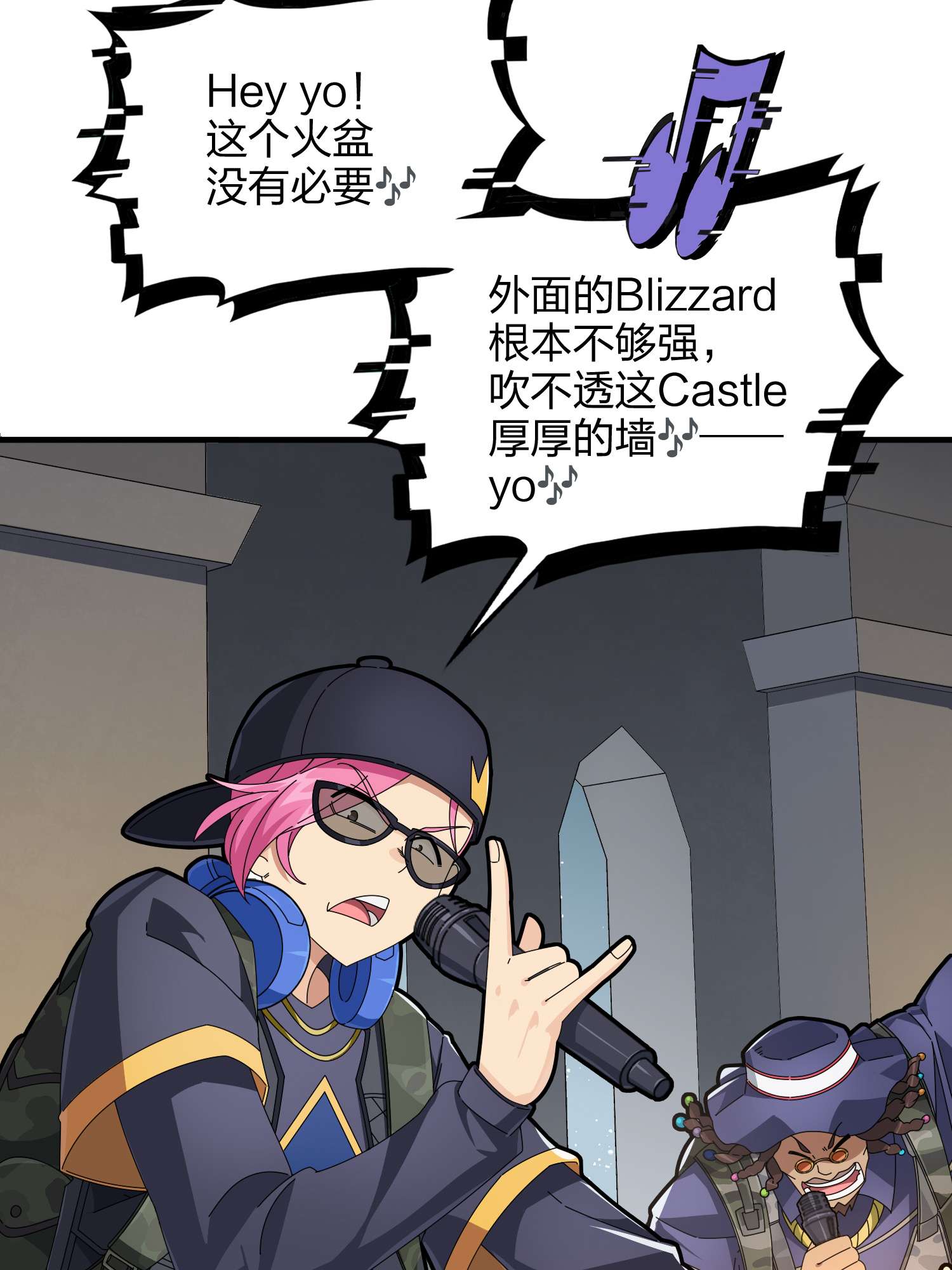 和平精英：描边战神063 一片漆黑