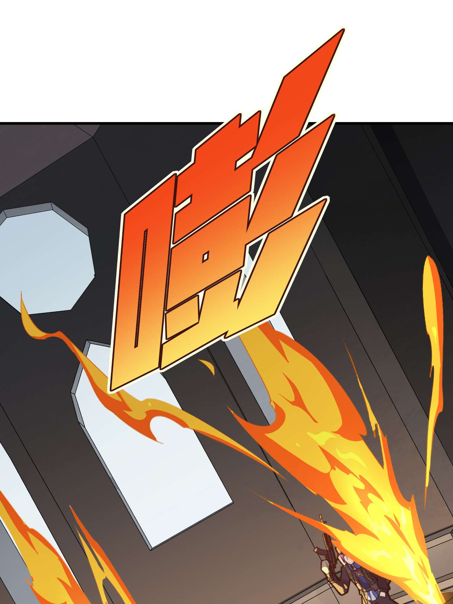 和平精英：描边战神063 一片漆黑