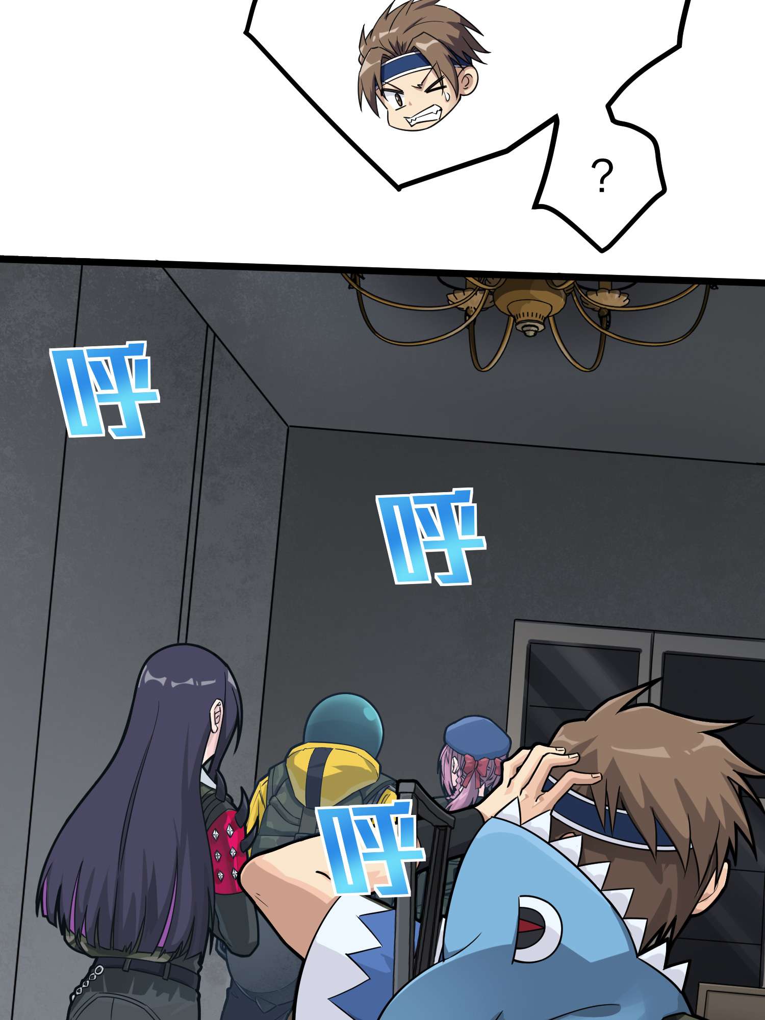 和平精英：描边战神064 裂痕