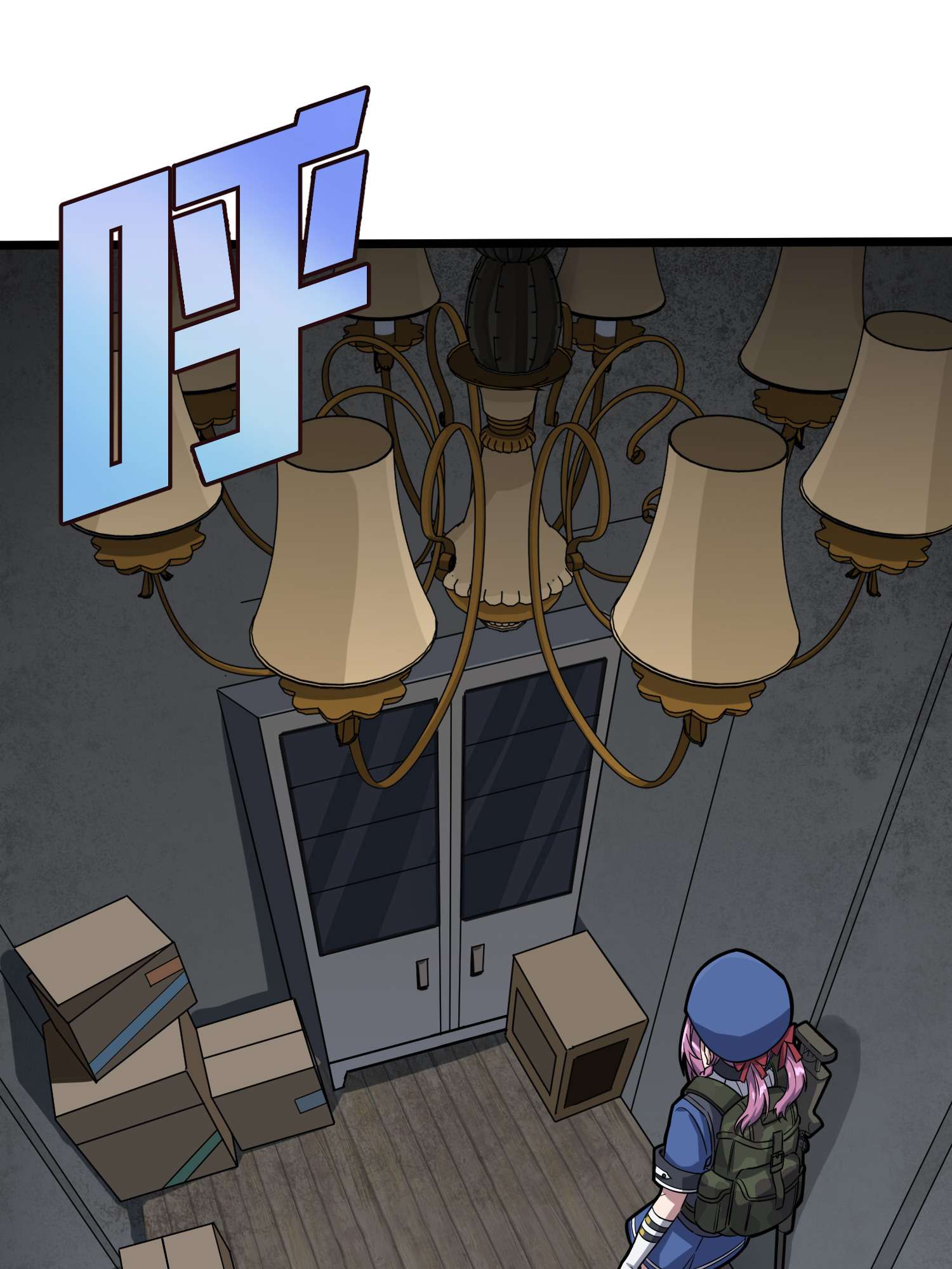 和平精英：描边战神064 裂痕