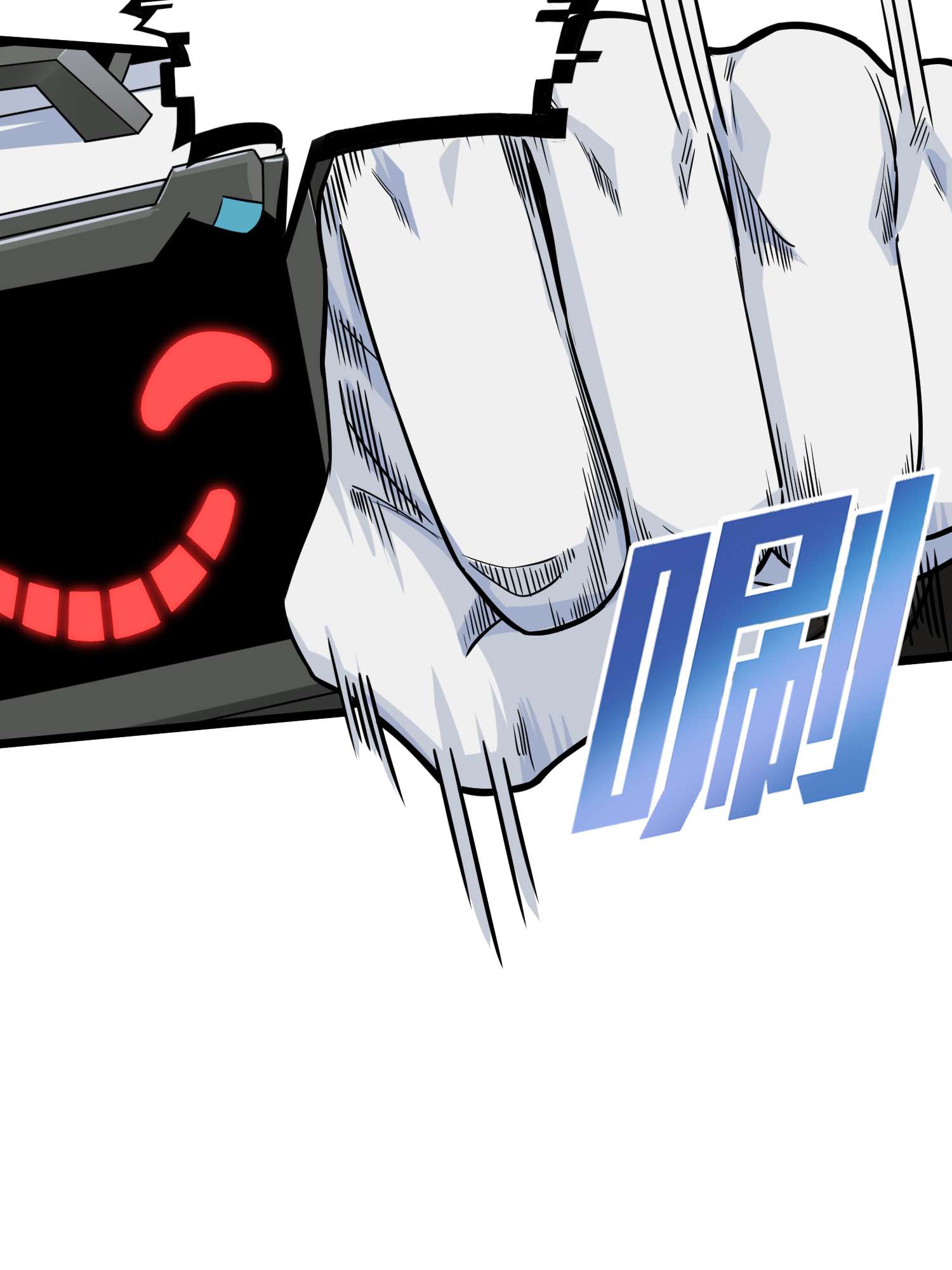 和平精英：描边战神064 裂痕