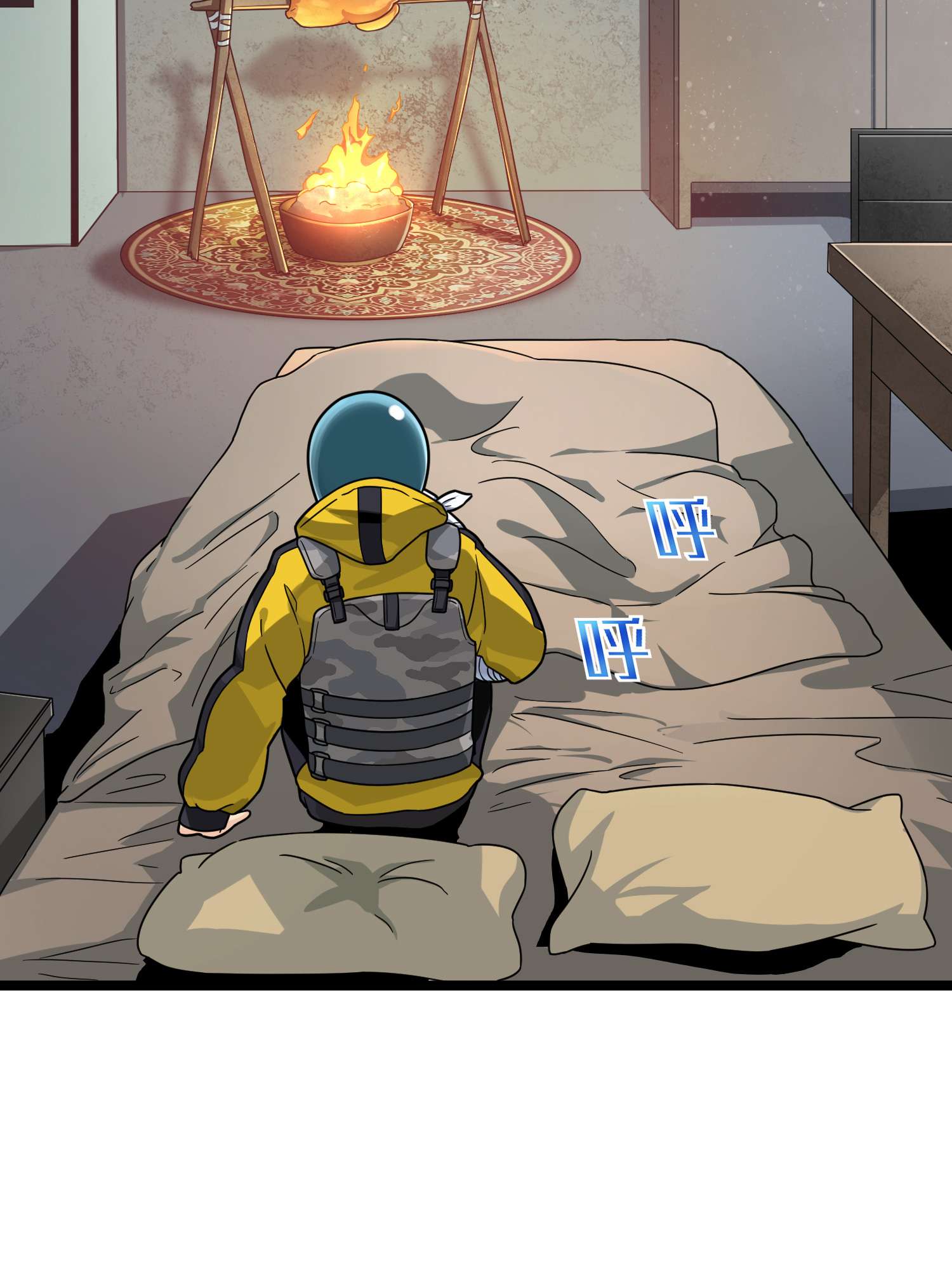 和平精英：描边战神064 裂痕