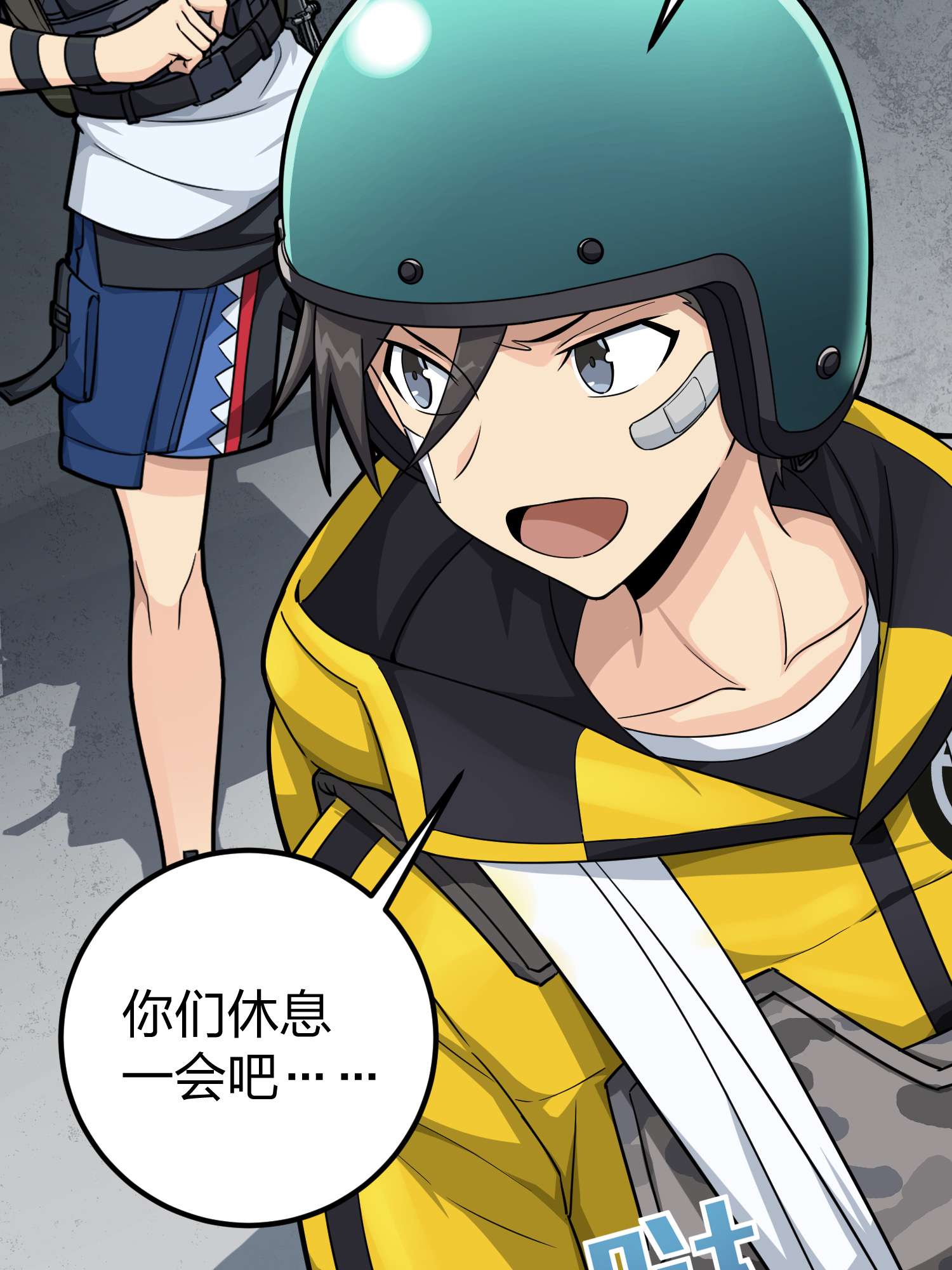 和平精英：描边战神065 多面北斗