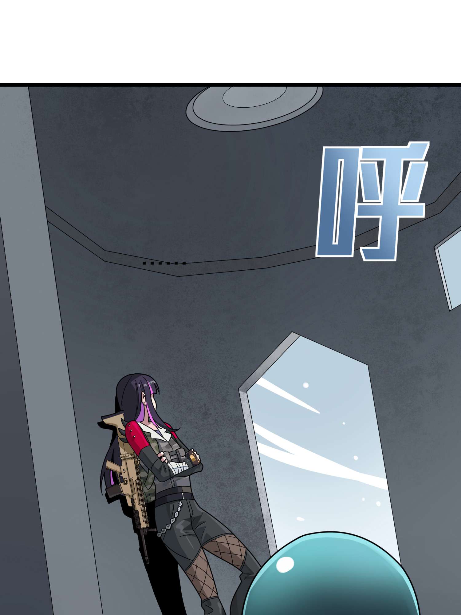 和平精英：描边战神065 多面北斗