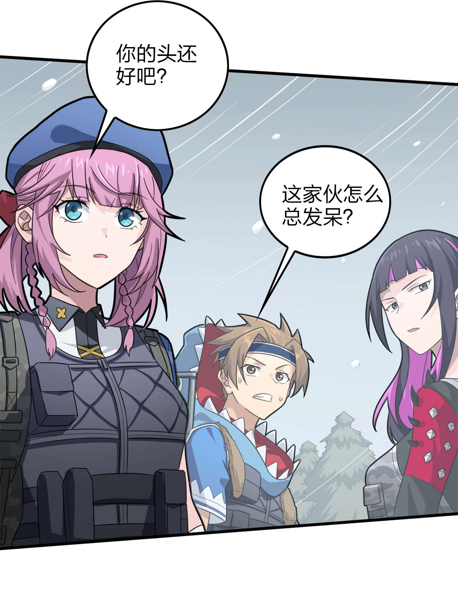 和平精英：描边战神067 突袭