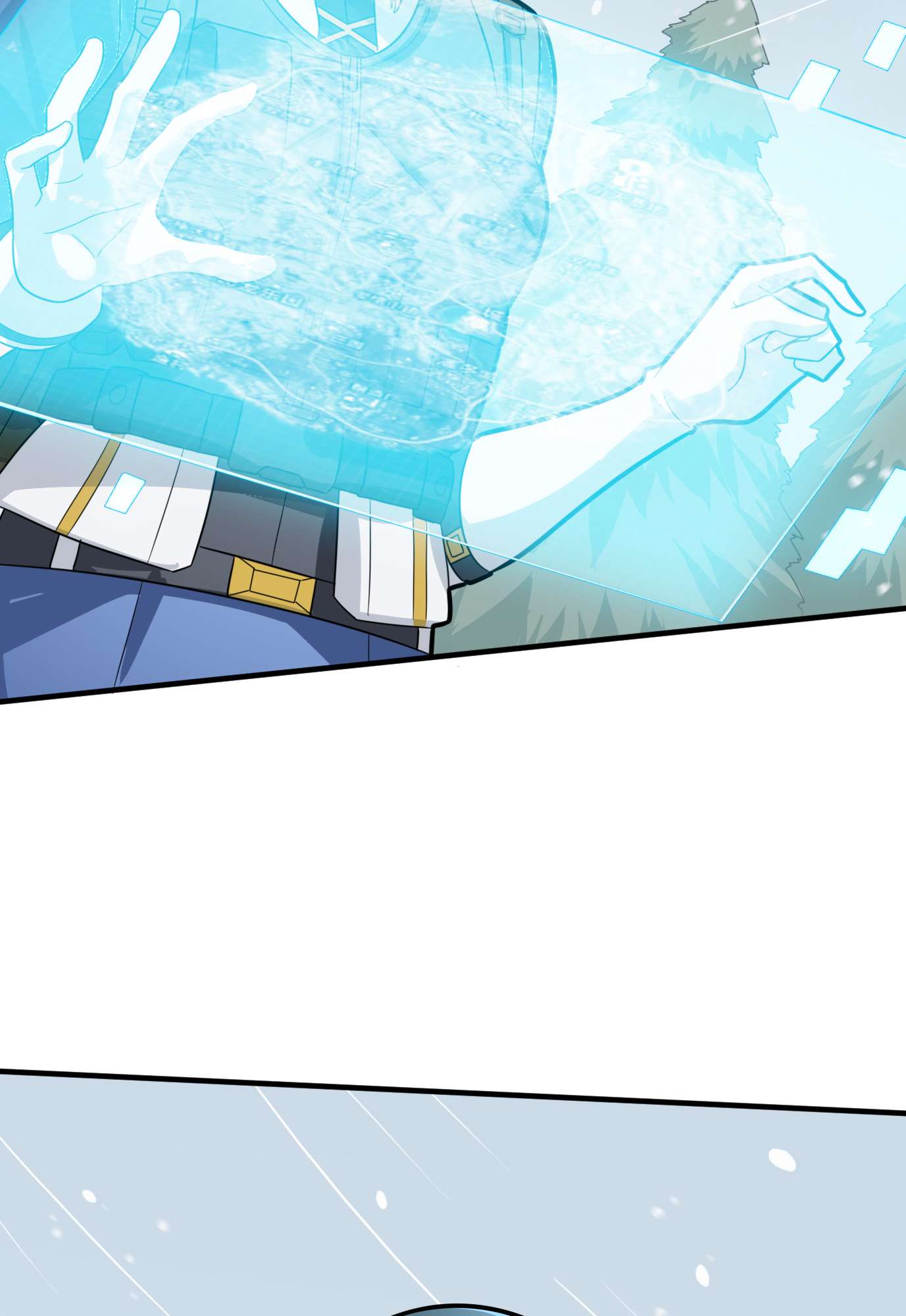 和平精英：描边战神067 突袭