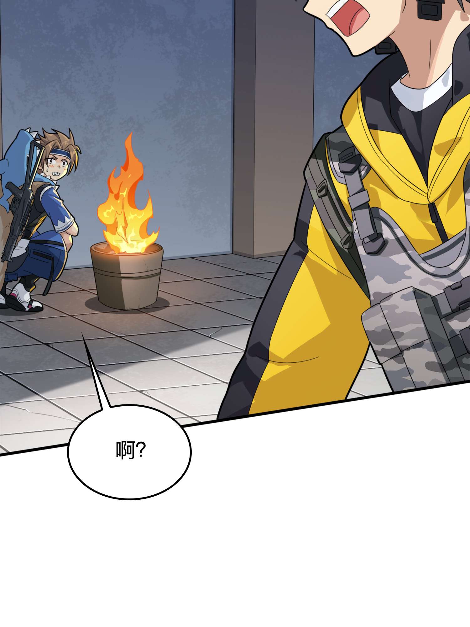 和平精英：描边战神067 突袭