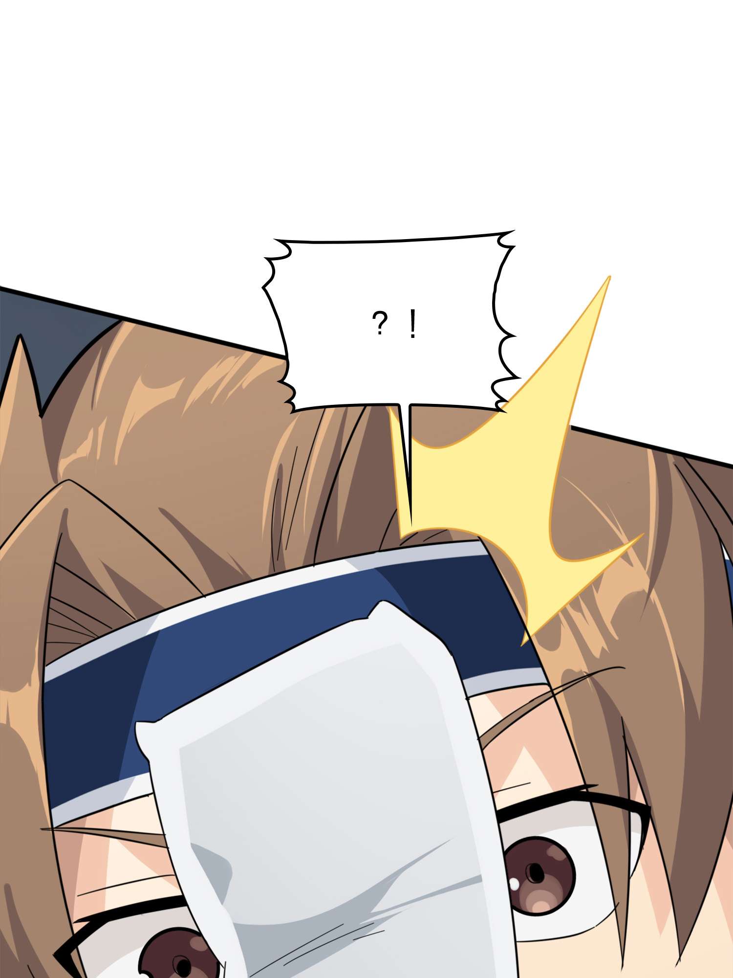 和平精英：描边战神067 突袭