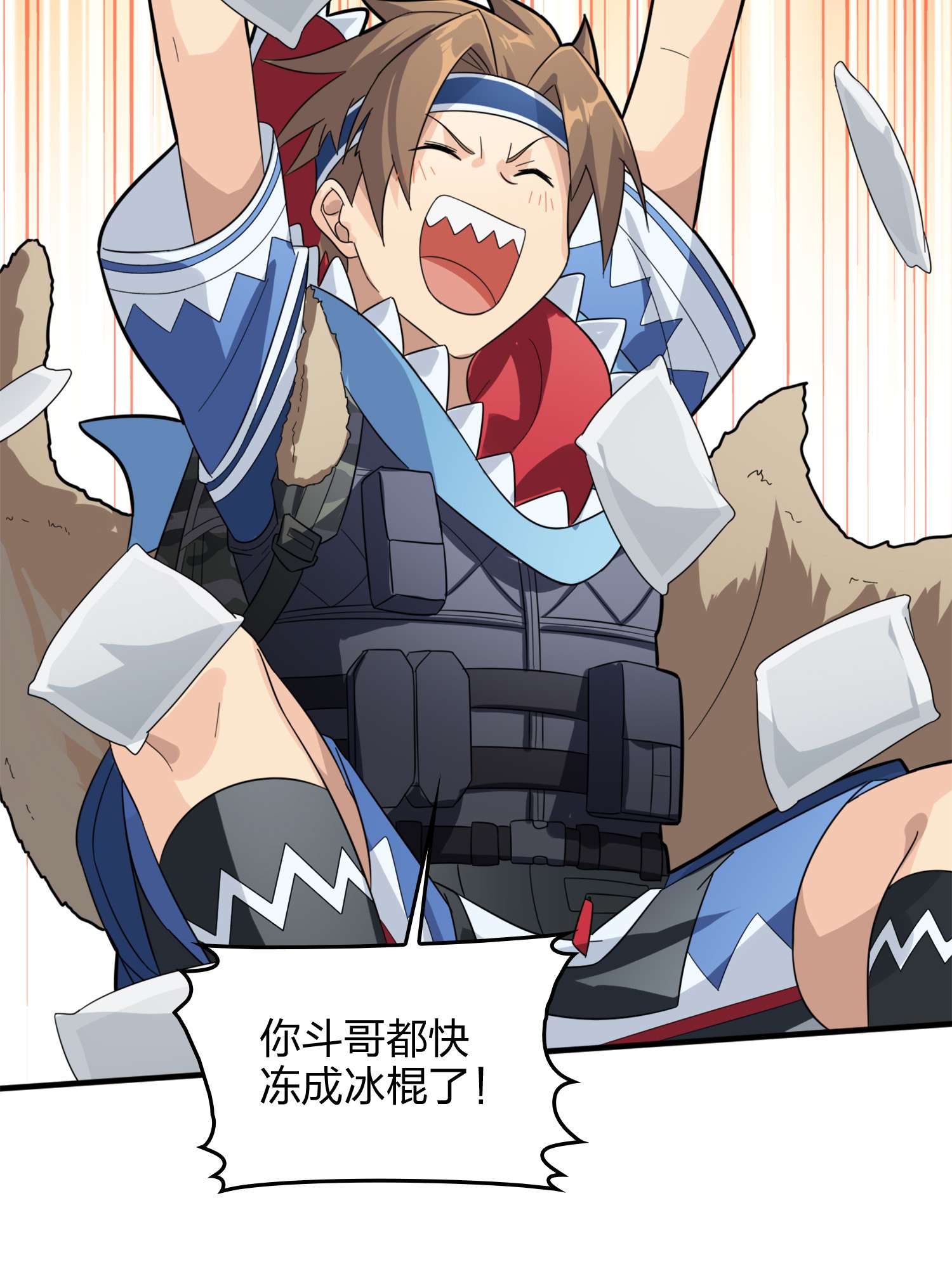 和平精英：描边战神067 突袭