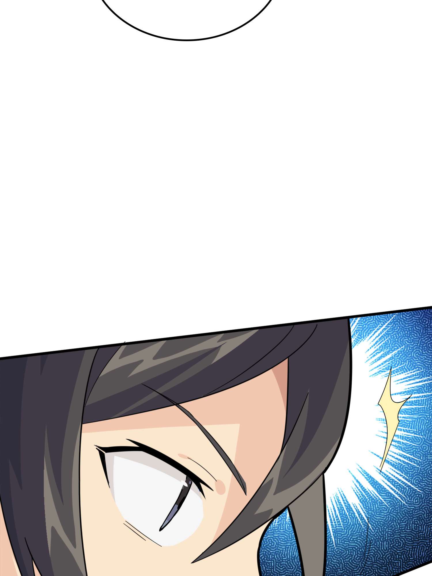 和平精英：描边战神067 突袭