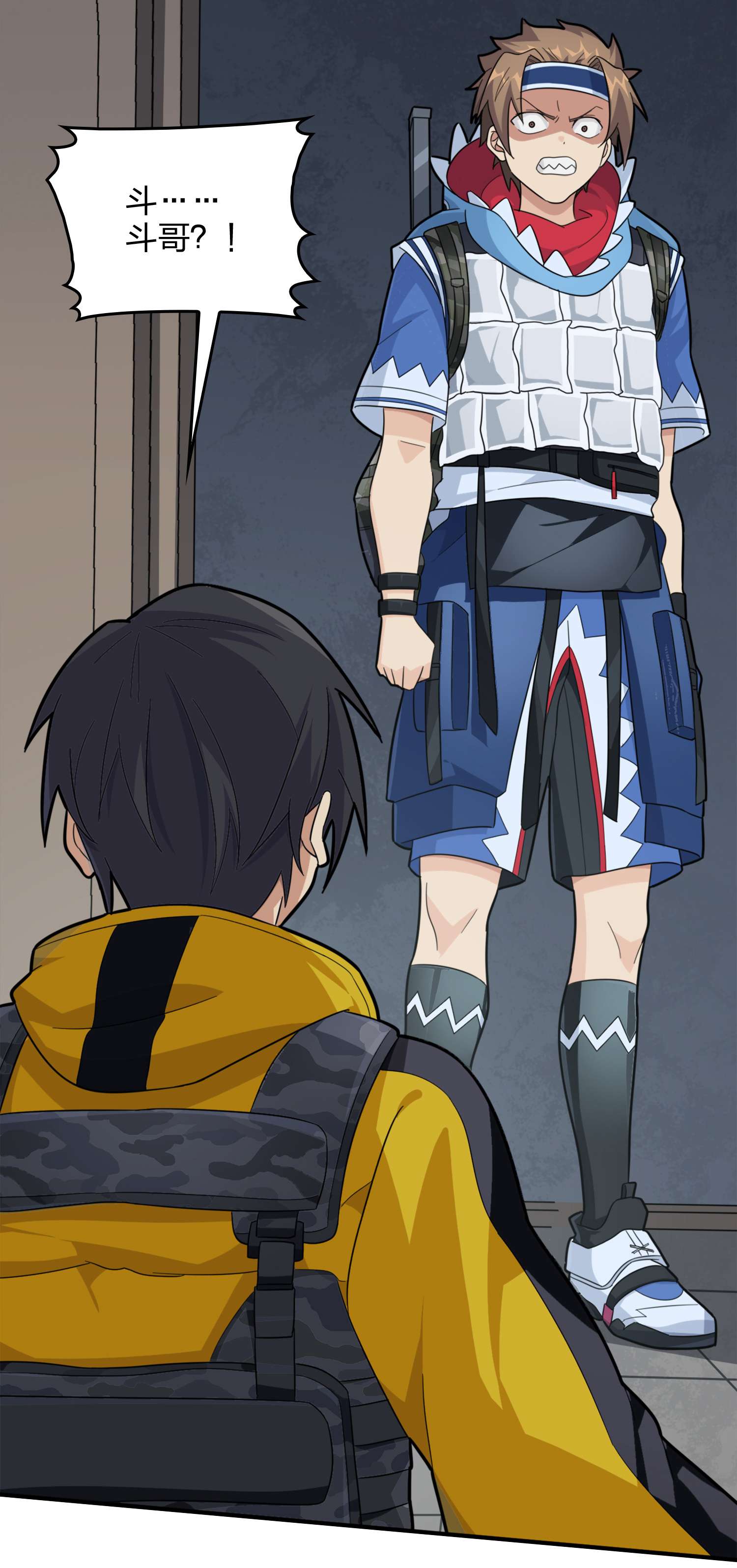 和平精英：描边战神067 突袭