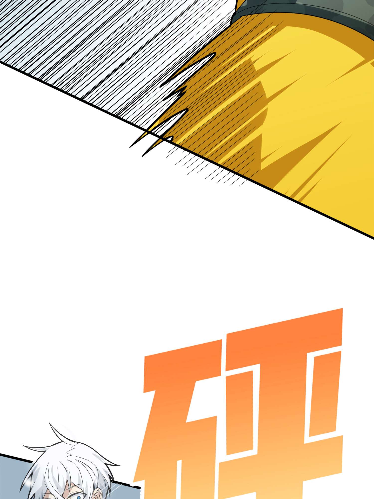 和平精英：描边战神068 内外交困