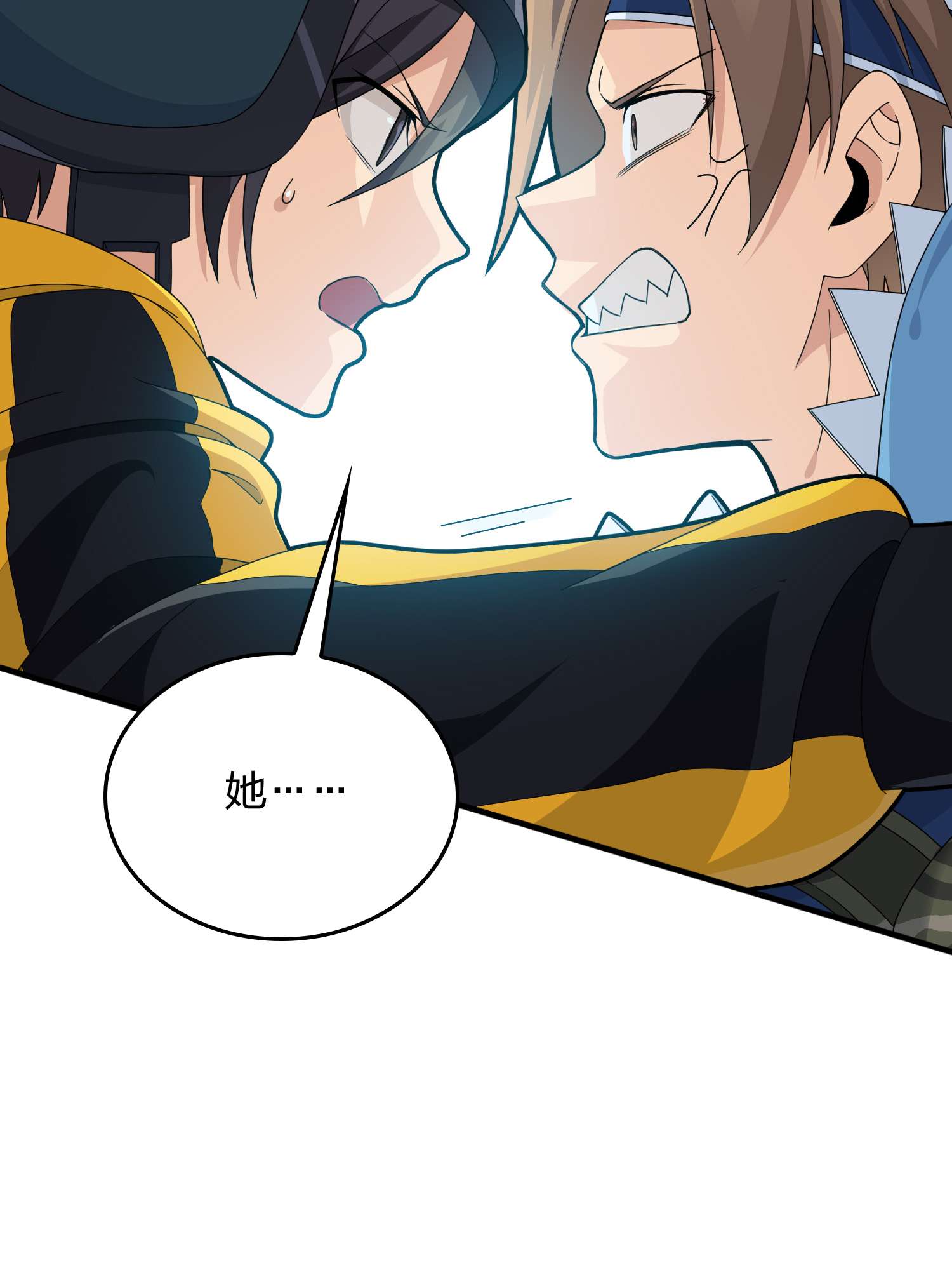 和平精英：描边战神068 内外交困