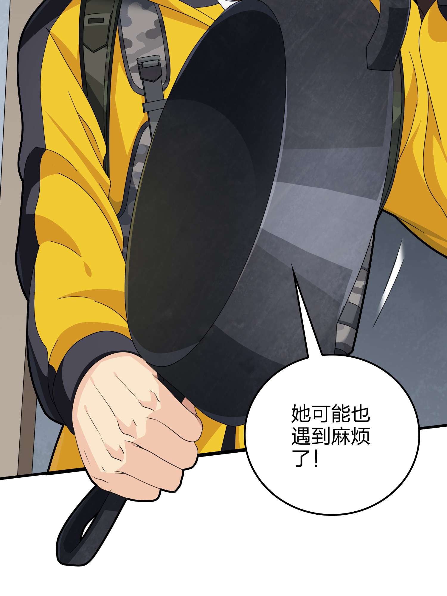 和平精英：描边战神068 内外交困