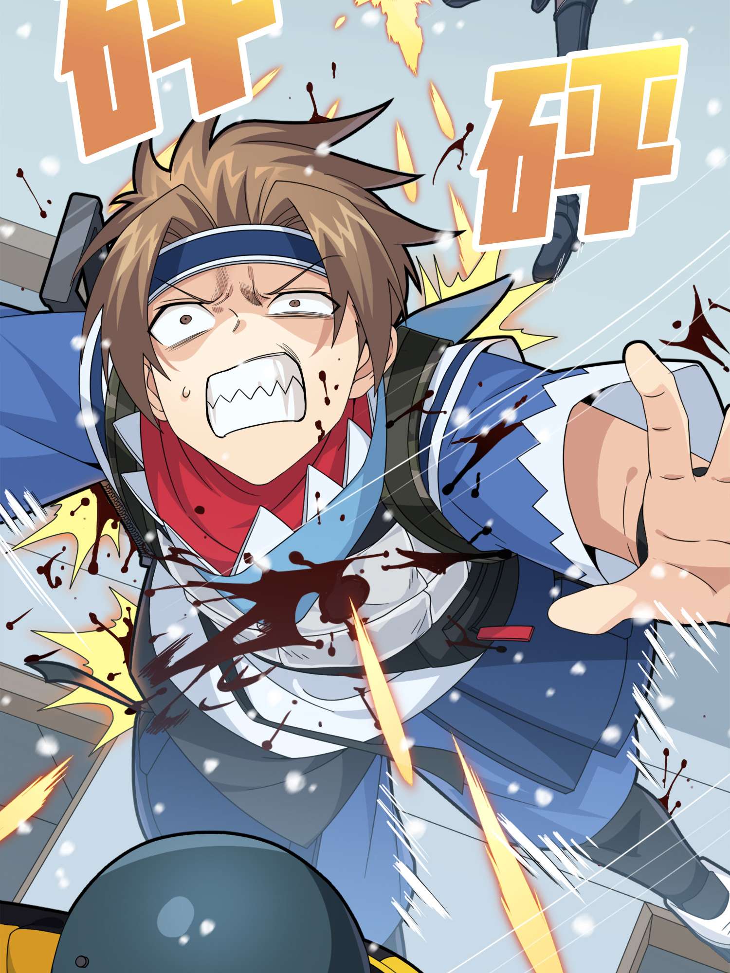 和平精英：描边战神068 内外交困