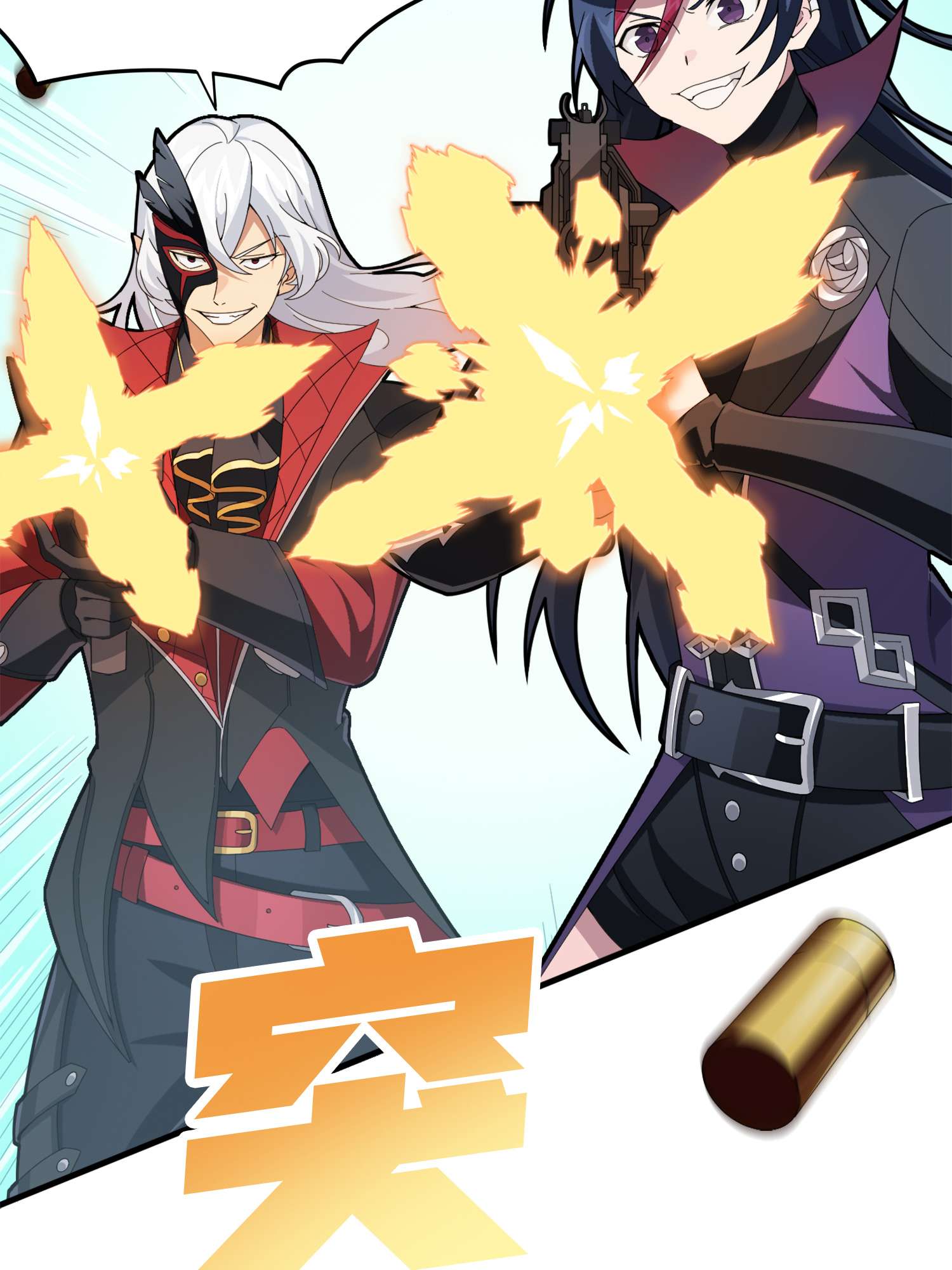 和平精英：描边战神068 内外交困