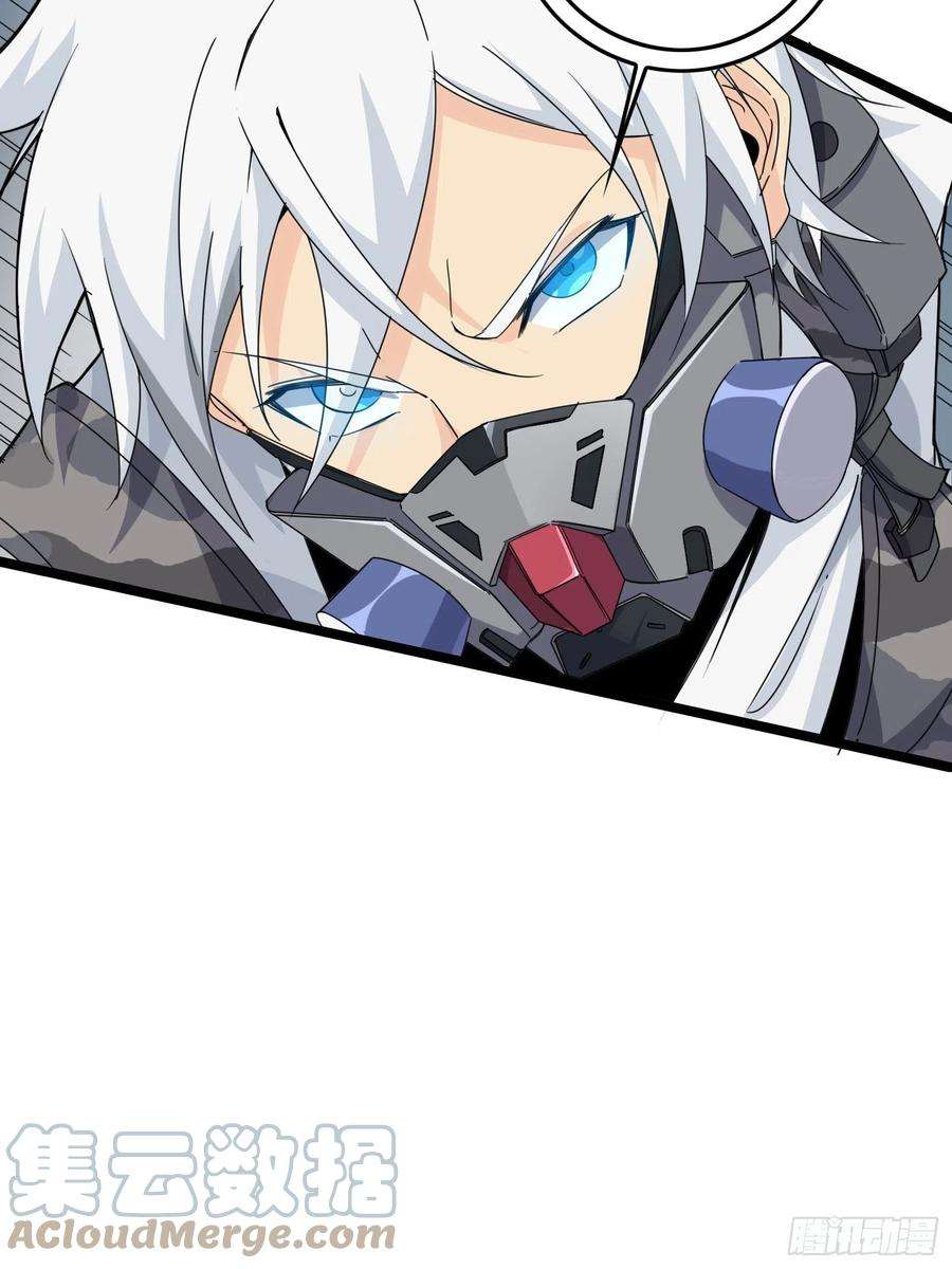 和平精英：描边战神39话.全面爆发