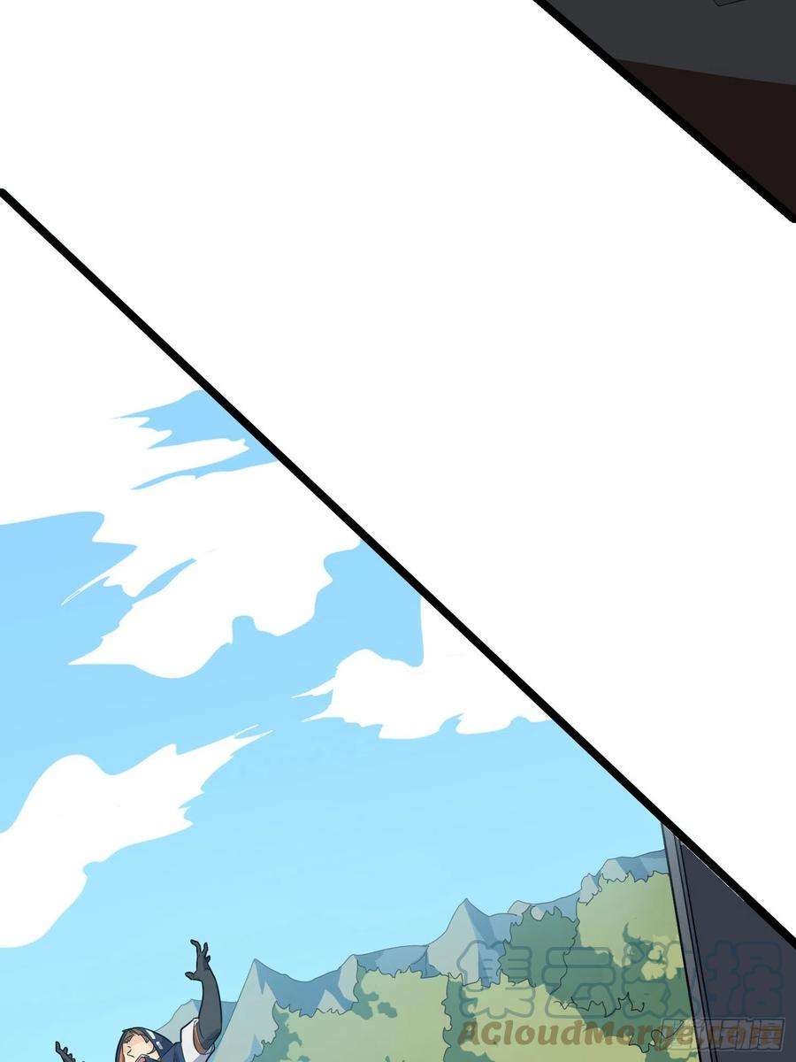 和平精英：描边战神39话.全面爆发