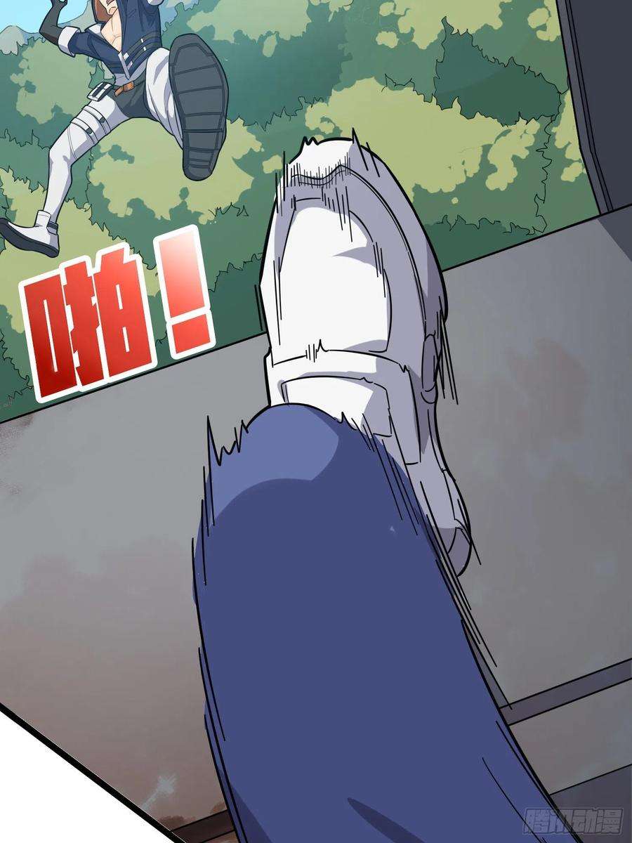 和平精英：描边战神39话.全面爆发
