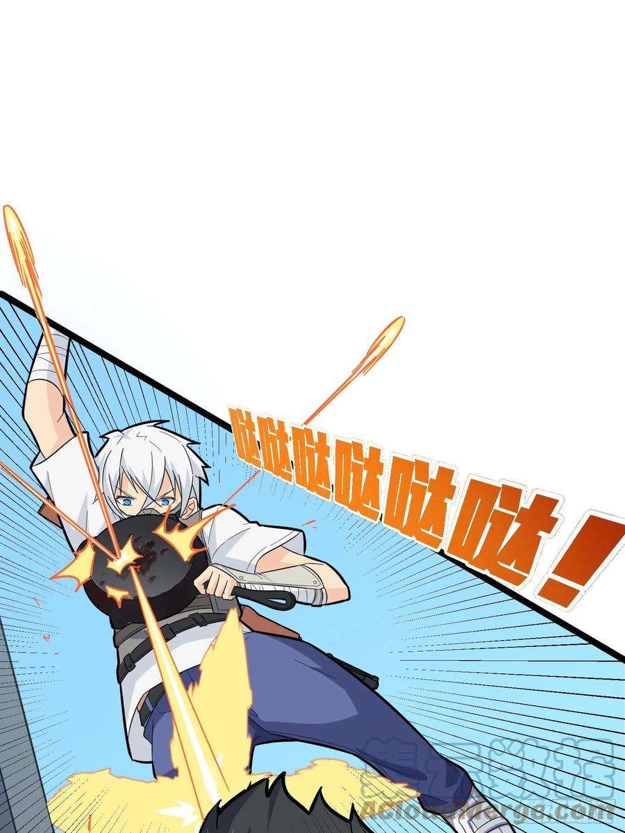 和平精英：描边战神39话.全面爆发