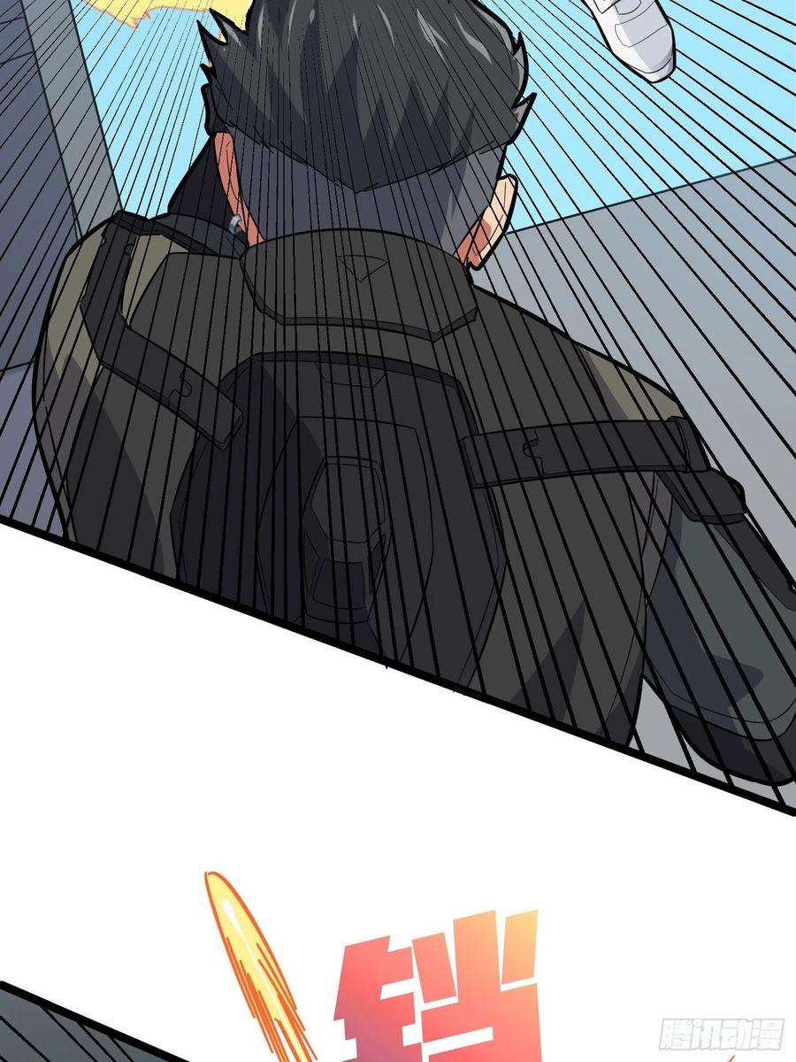 和平精英：描边战神39话.全面爆发